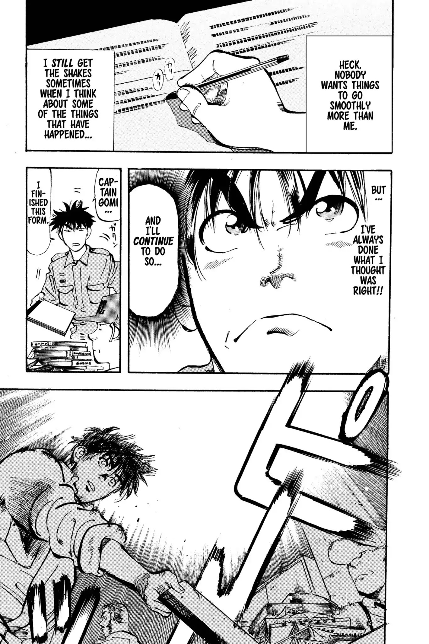 Megumi no Daigo Chapter 4.1 page 11 - Vol.4 Report #1: Waiting on the Fifth Floor