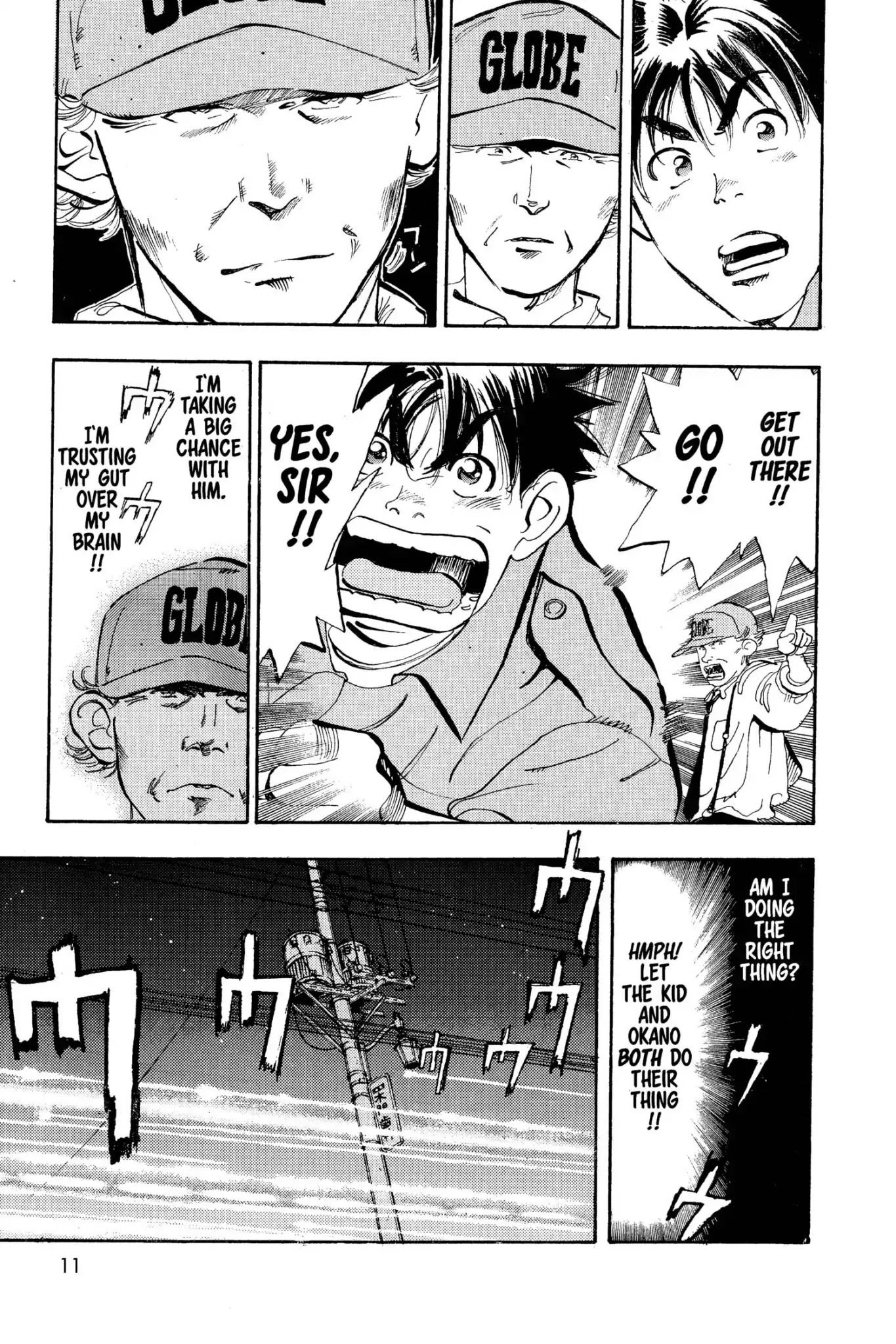 Megumi no Daigo Chapter 4.1 page 13 - Vol.4 Report #1: Waiting on the Fifth Floor