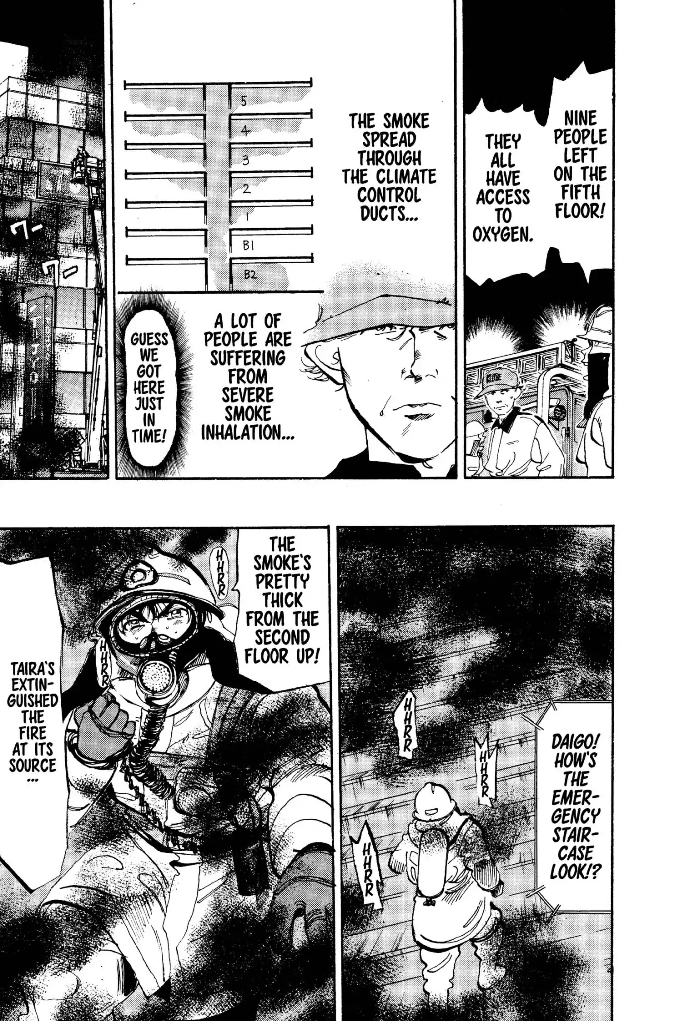 Megumi no Daigo Chapter 4.1 page 17 - Vol.4 Report #1: Waiting on the Fifth Floor