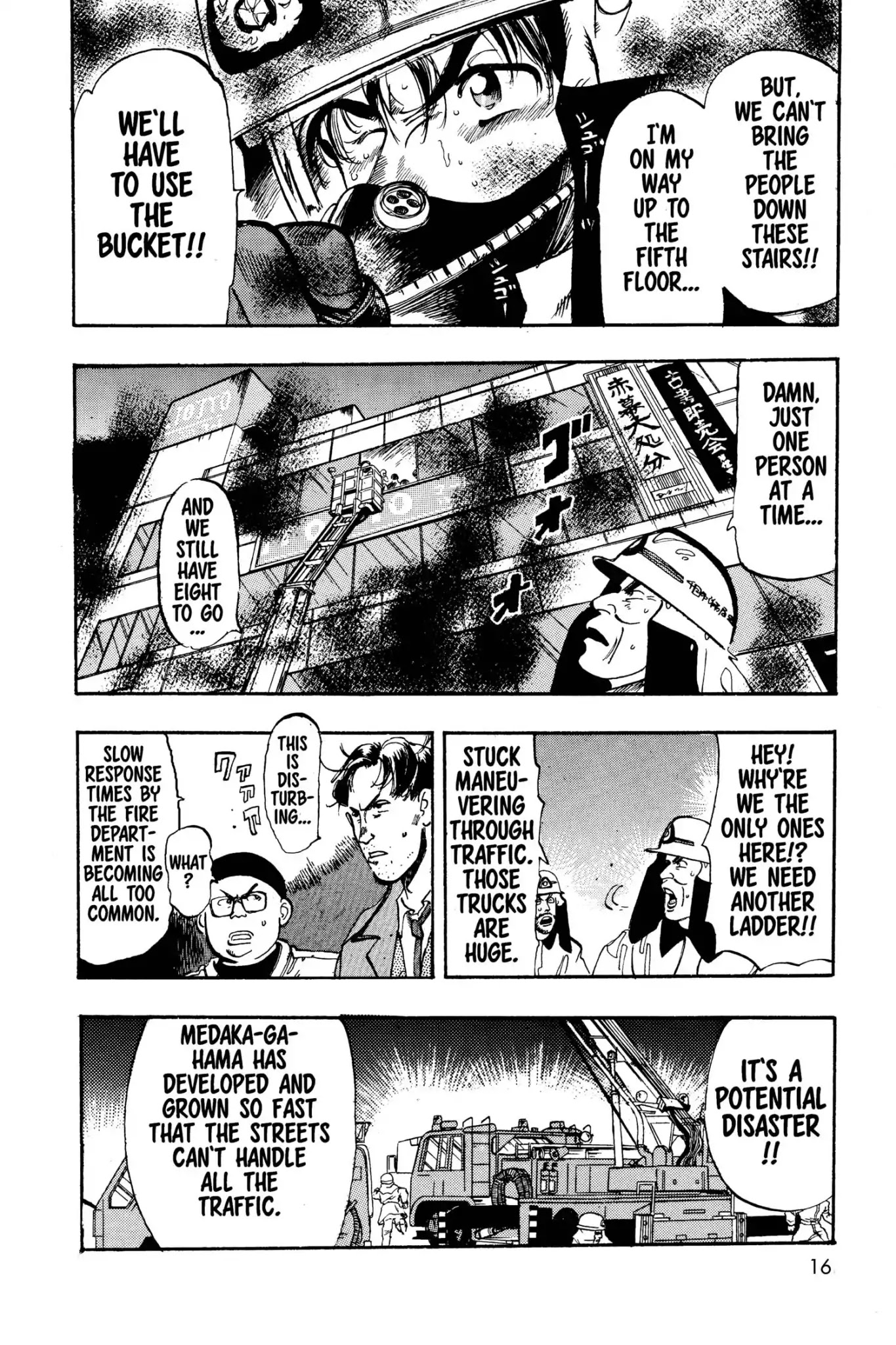 Megumi no Daigo Chapter 4.1 page 18 - Vol.4 Report #1: Waiting on the Fifth Floor