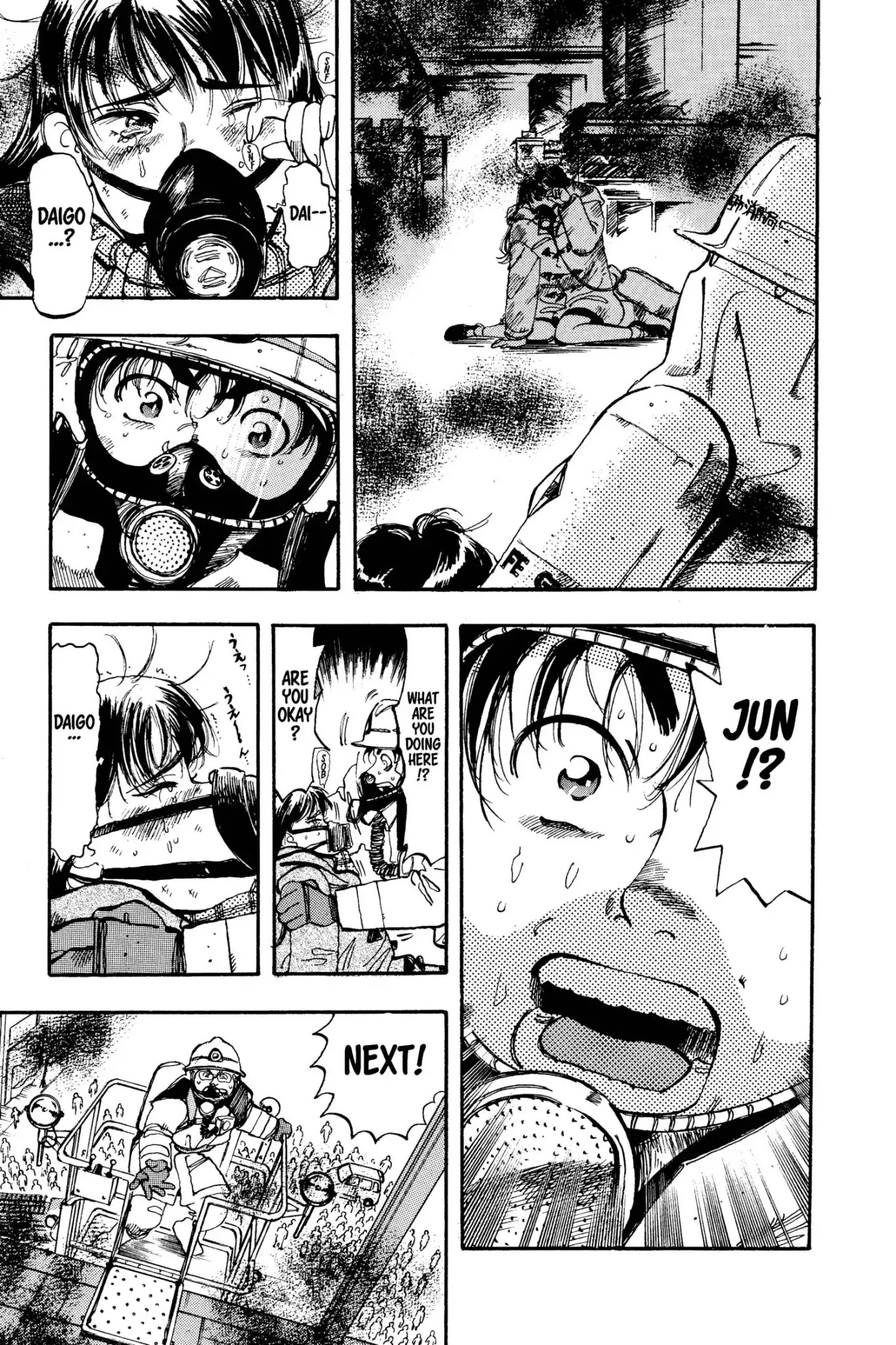 Megumi no Daigo Chapter 4.1 page 21 - Vol.4 Report #1: Waiting on the Fifth Floor