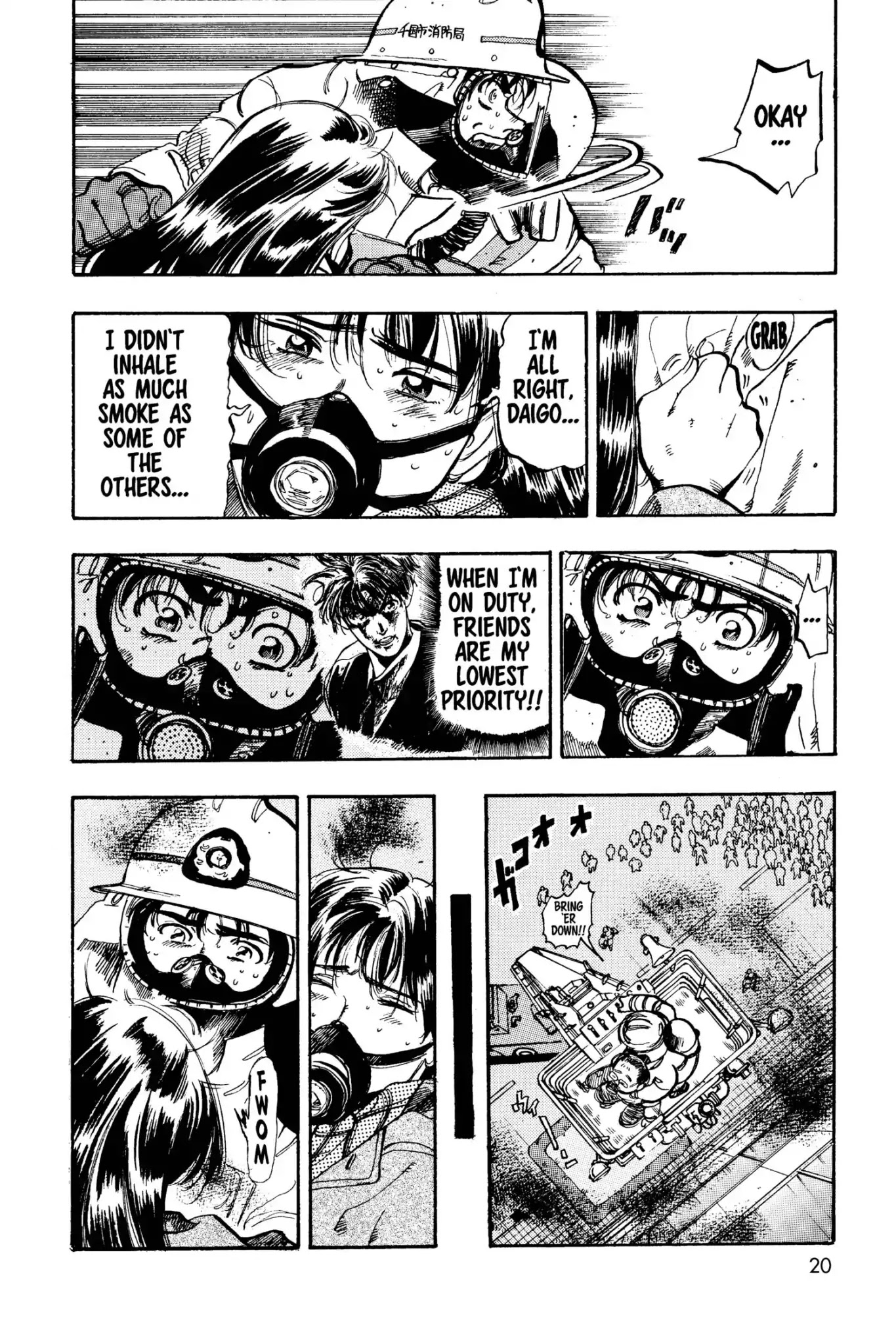 Megumi no Daigo Chapter 4.1 page 22 - Vol.4 Report #1: Waiting on the Fifth Floor