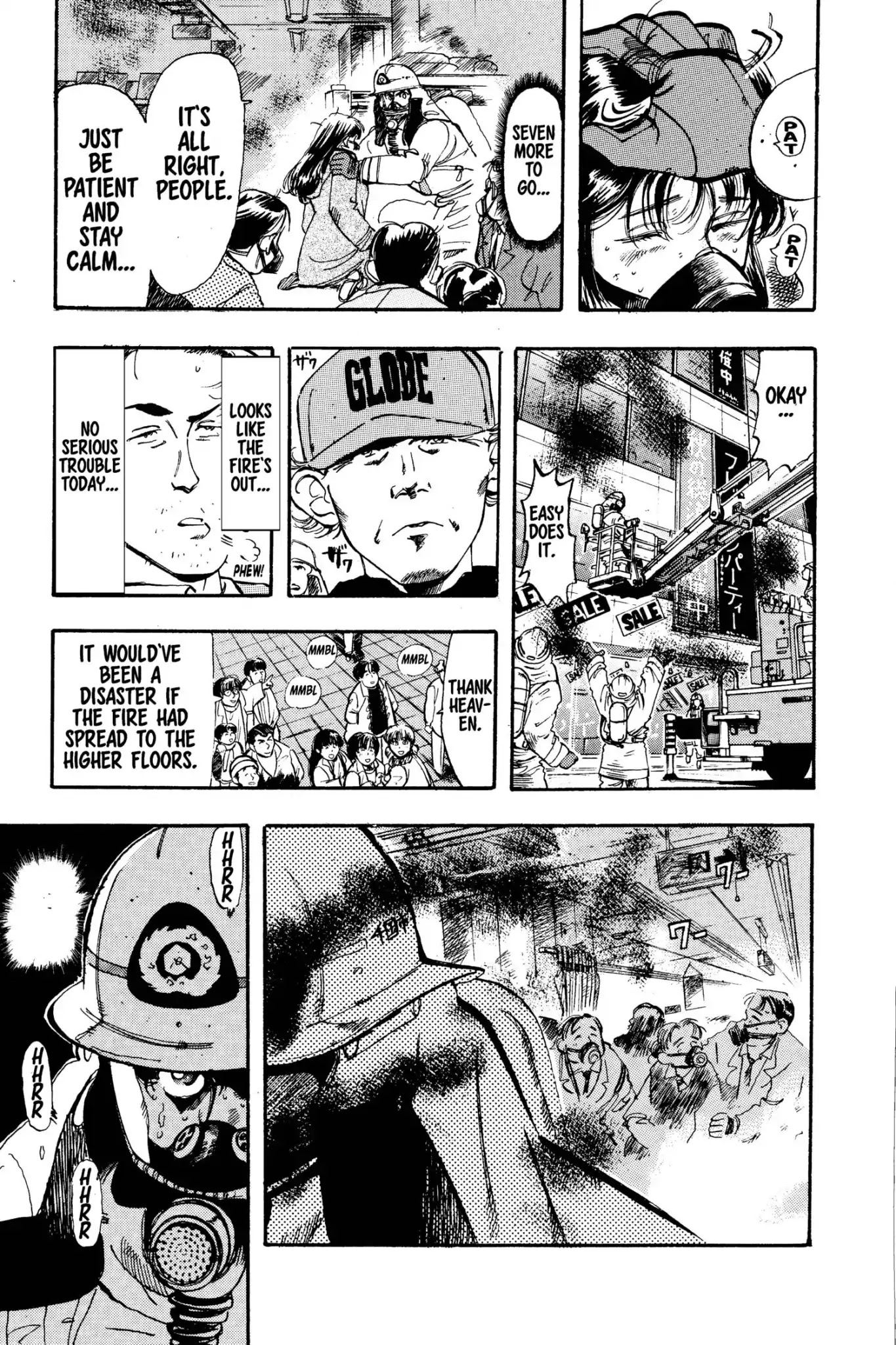 Megumi no Daigo Chapter 4.1 page 23 - Vol.4 Report #1: Waiting on the Fifth Floor