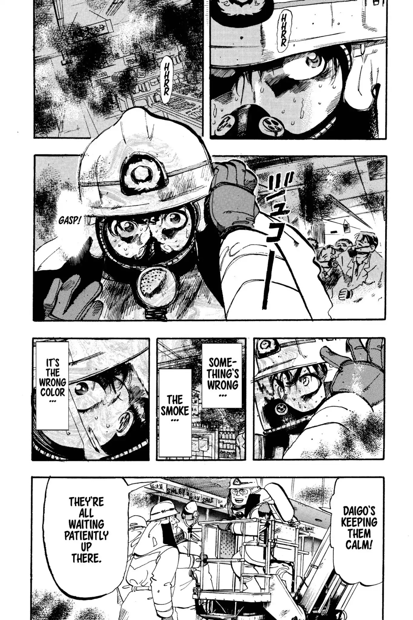 Megumi no Daigo Chapter 4.1 page 24 - Vol.4 Report #1: Waiting on the Fifth Floor