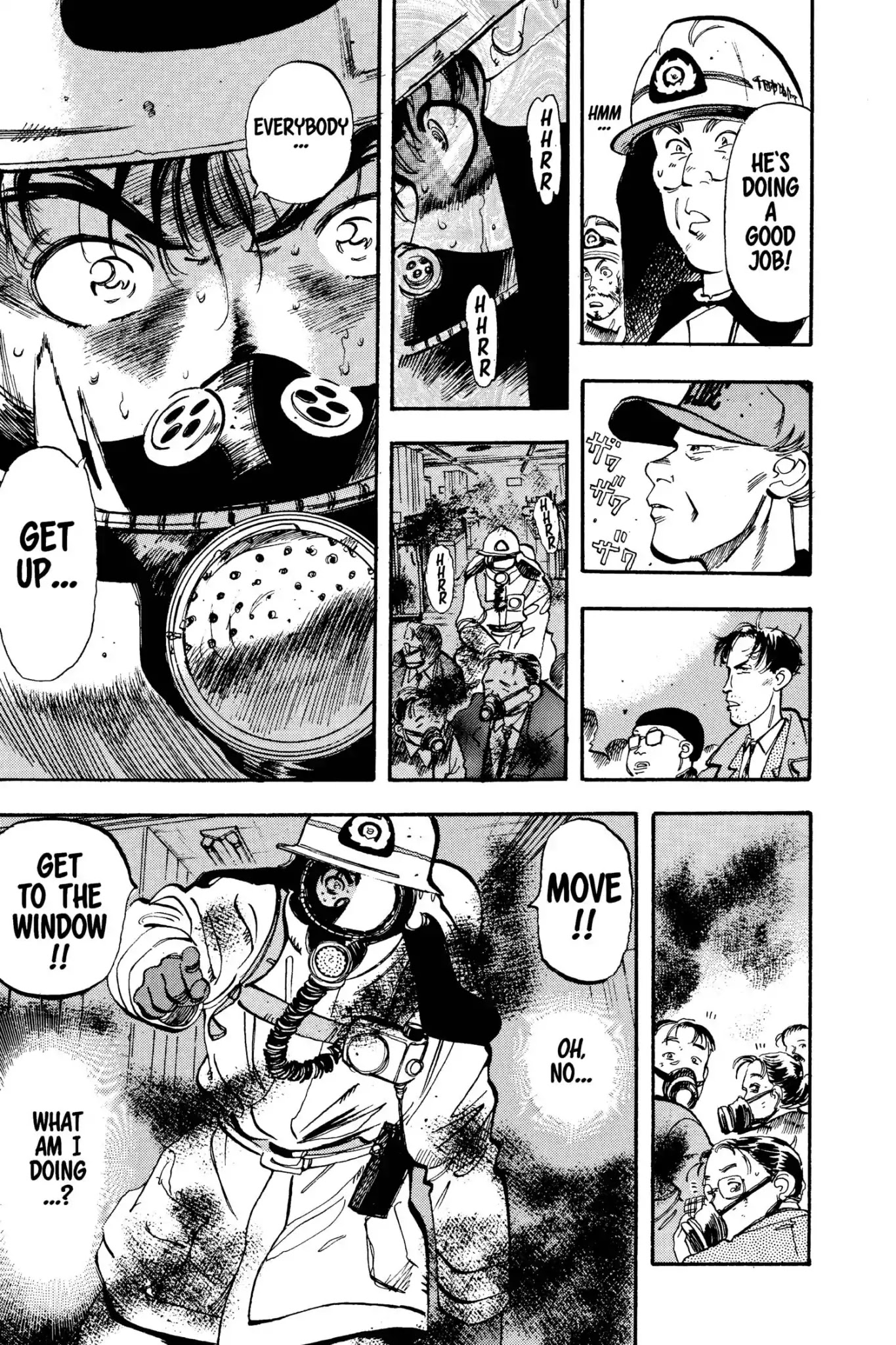 Megumi no Daigo Chapter 4.1 page 25 - Vol.4 Report #1: Waiting on the Fifth Floor