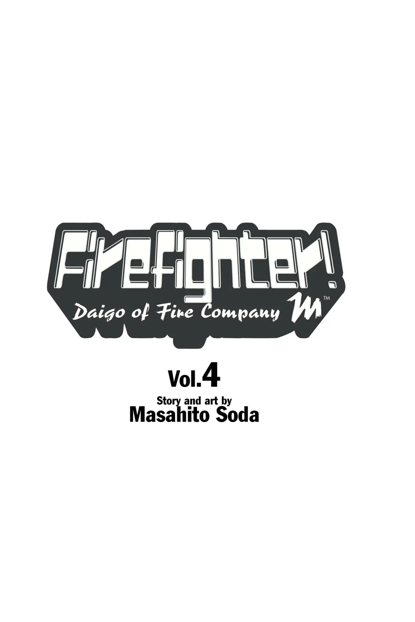 Megumi no Daigo Chapter 4.1 page 3 - Vol.4 Report #1: Waiting on the Fifth Floor