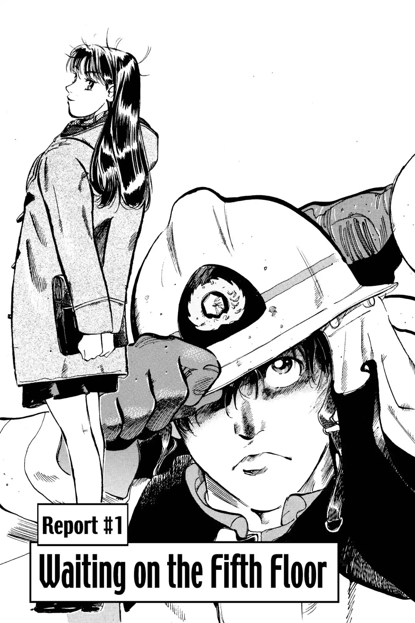 Megumi no Daigo Chapter 4.1 page 7 - Vol.4 Report #1: Waiting on the Fifth Floor