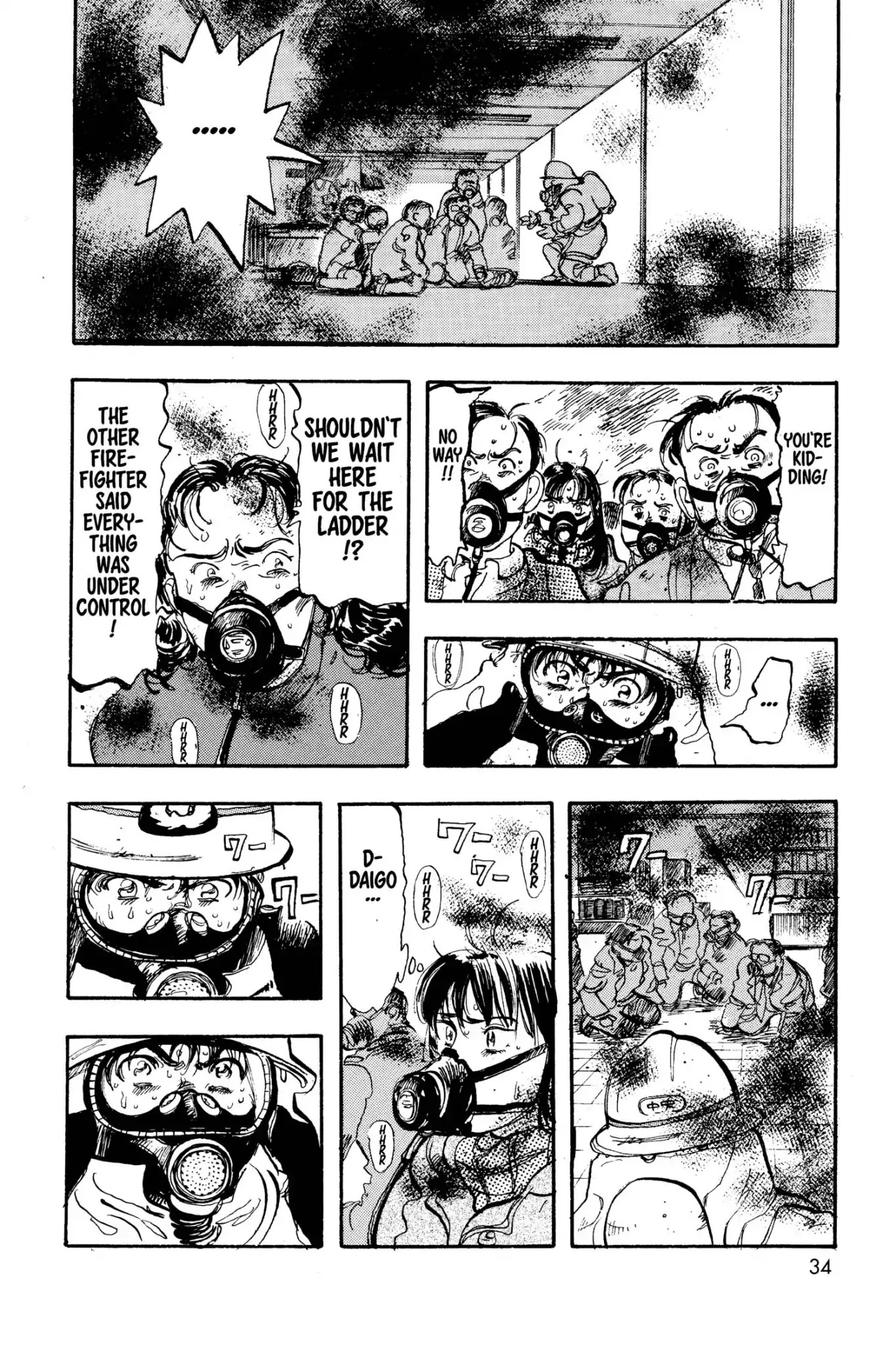 Megumi no Daigo Chapter 4.2 page 10 - Vol.4 Report #2: You Jump First!