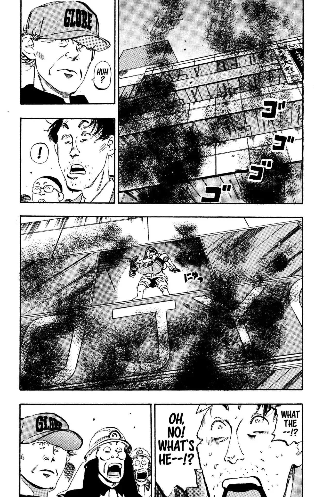 Megumi no Daigo Chapter 4.2 page 13 - Vol.4 Report #2: You Jump First!