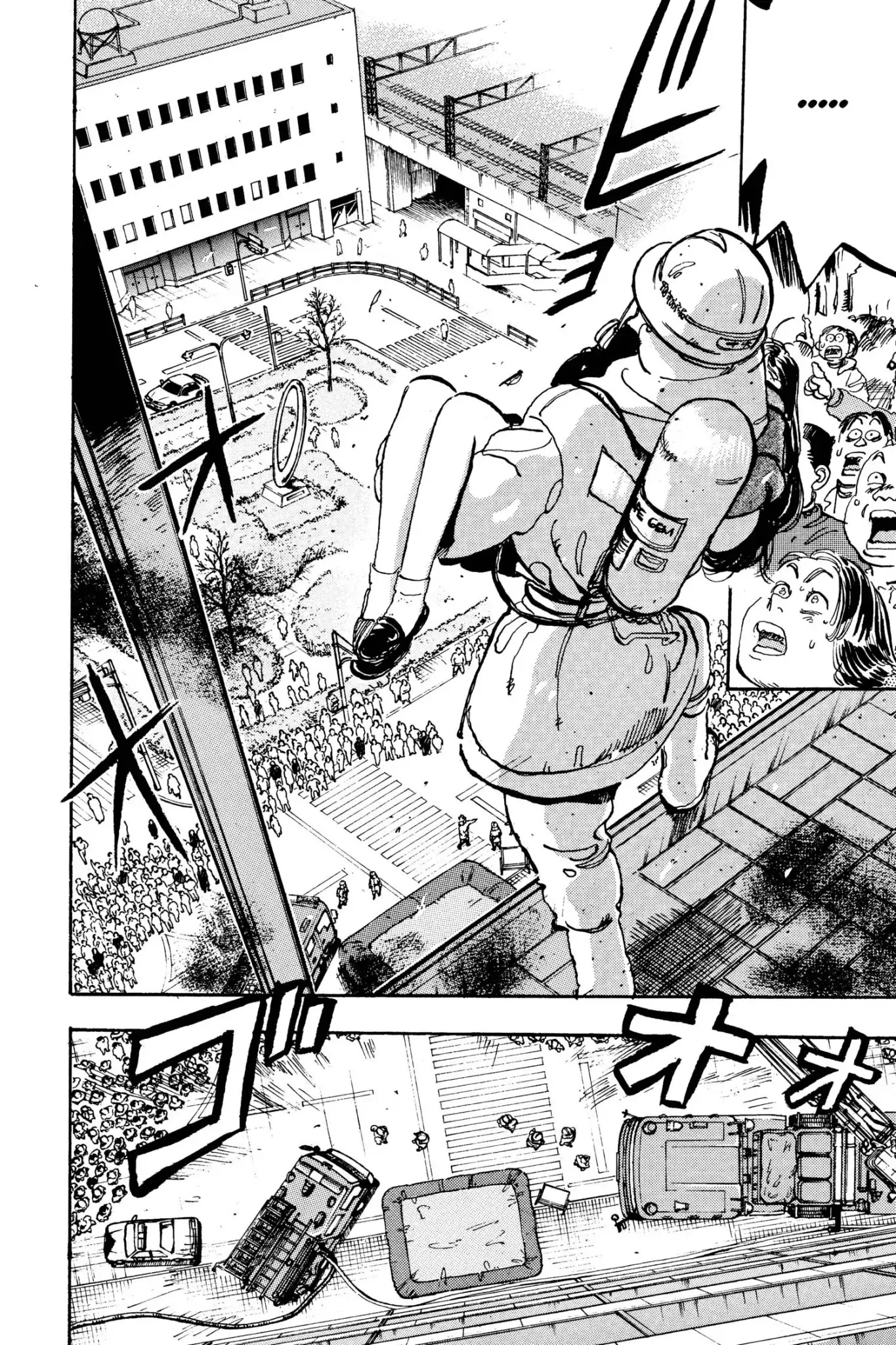 Megumi no Daigo Chapter 4.2 page 14 - Vol.4 Report #2: You Jump First!