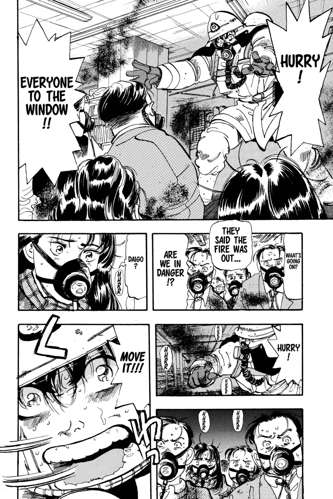 Megumi no Daigo Chapter 4.2 page 2 - Vol.4 Report #2: You Jump First!