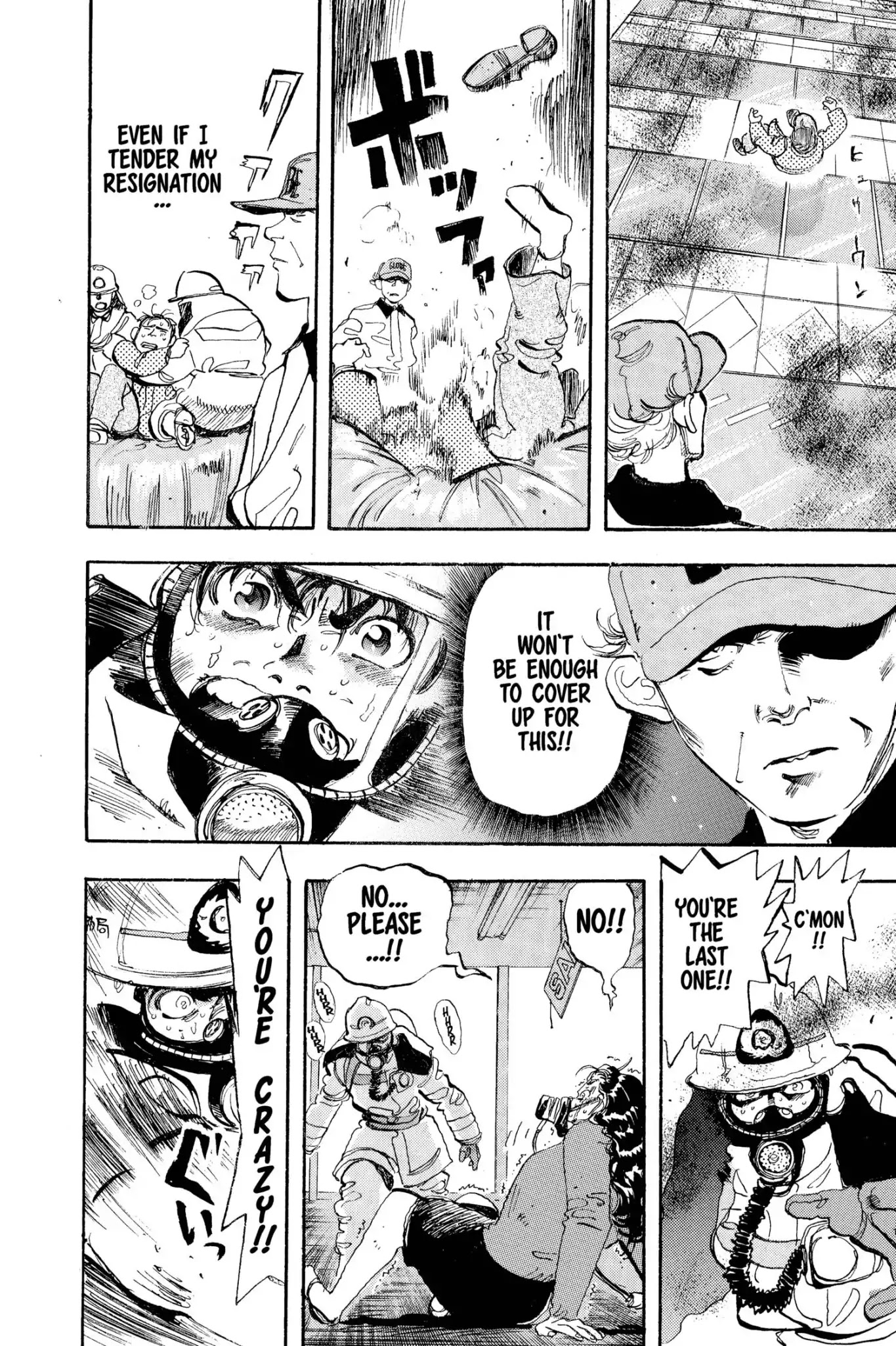 Megumi no Daigo Chapter 4.2 page 20 - Vol.4 Report #2: You Jump First!