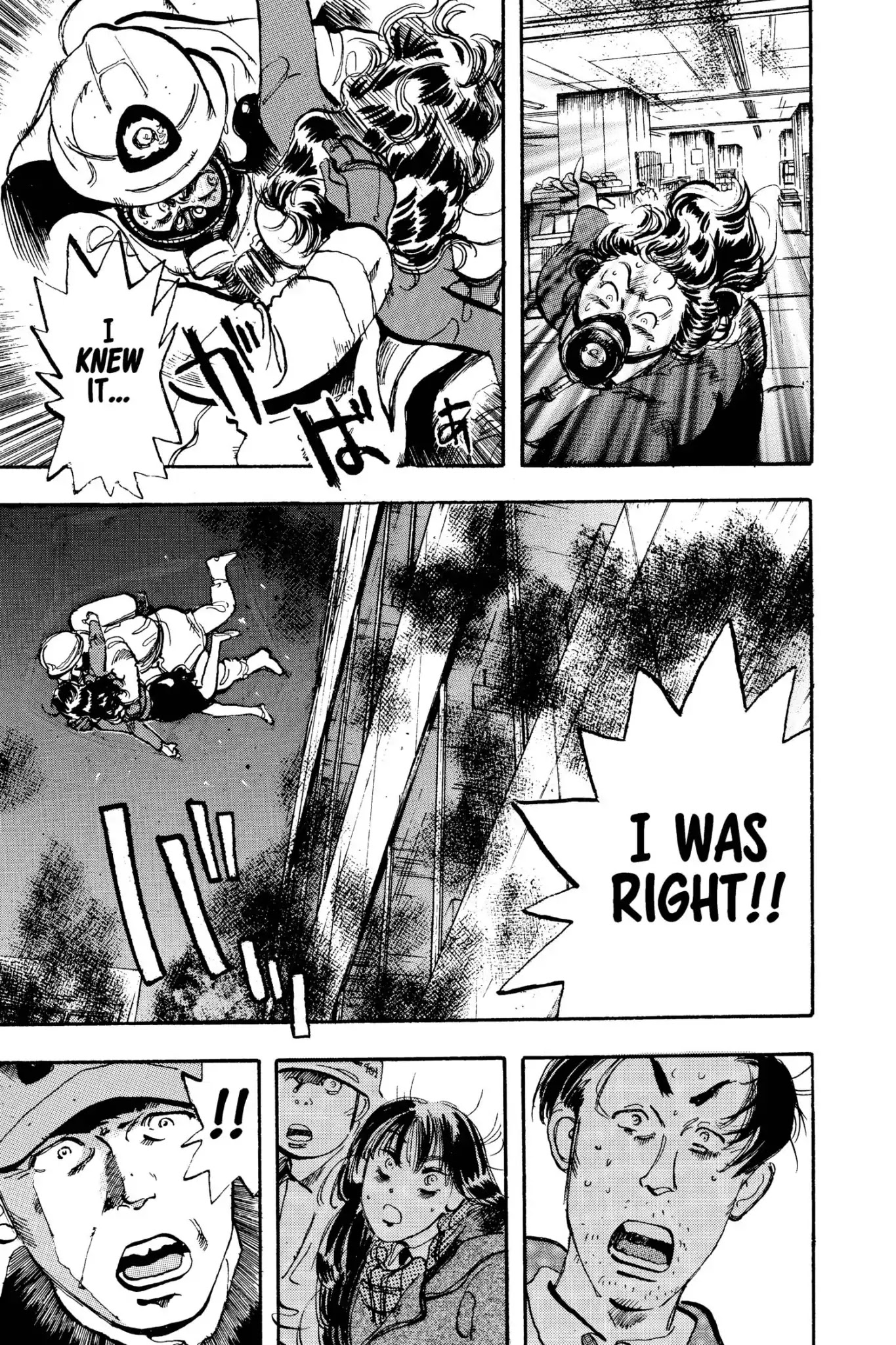 Megumi no Daigo Chapter 4.2 page 21 - Vol.4 Report #2: You Jump First!