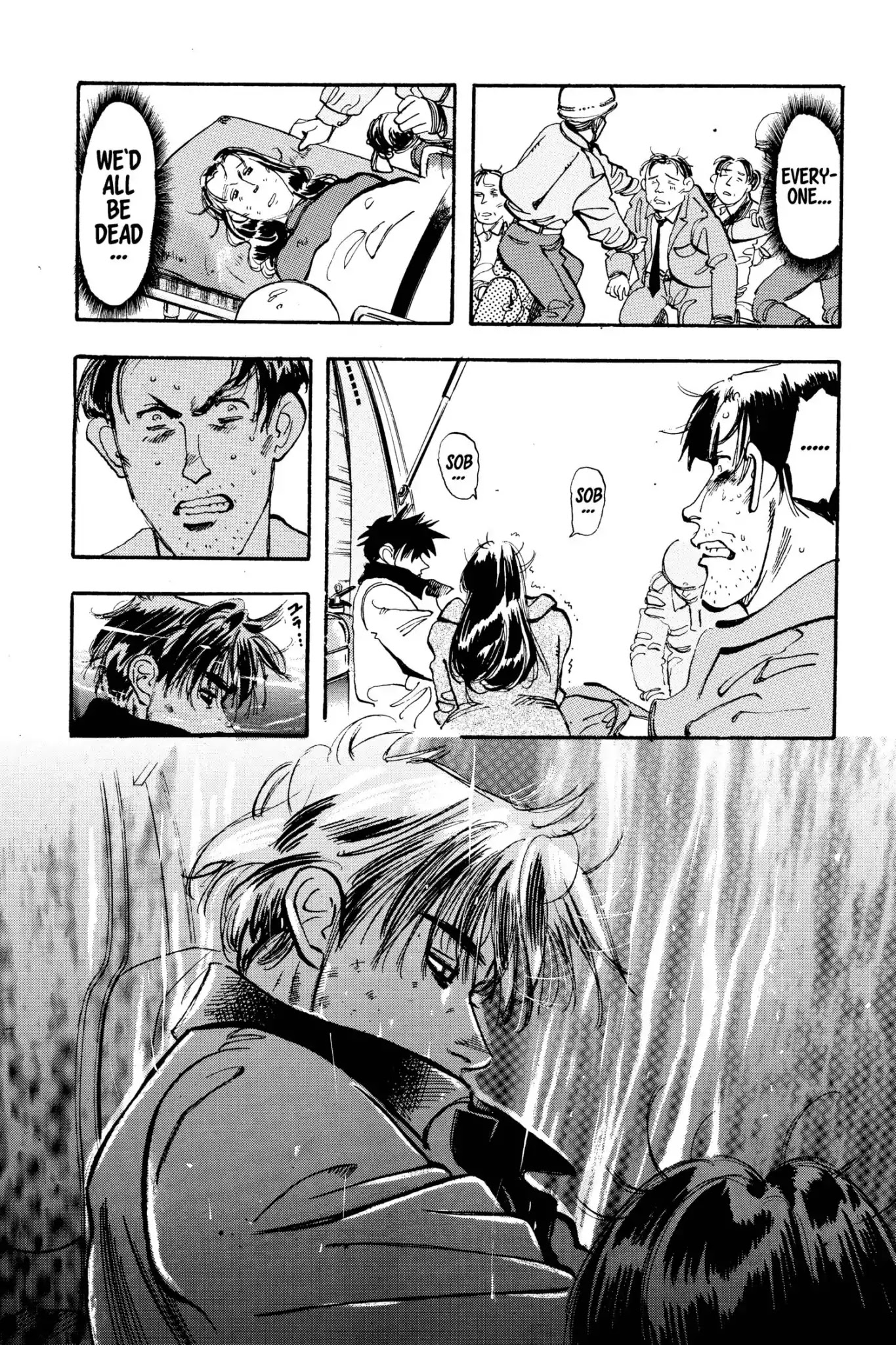 Megumi no Daigo Chapter 4.3 page 12 - Vol.4 Report #3: Inexcusable