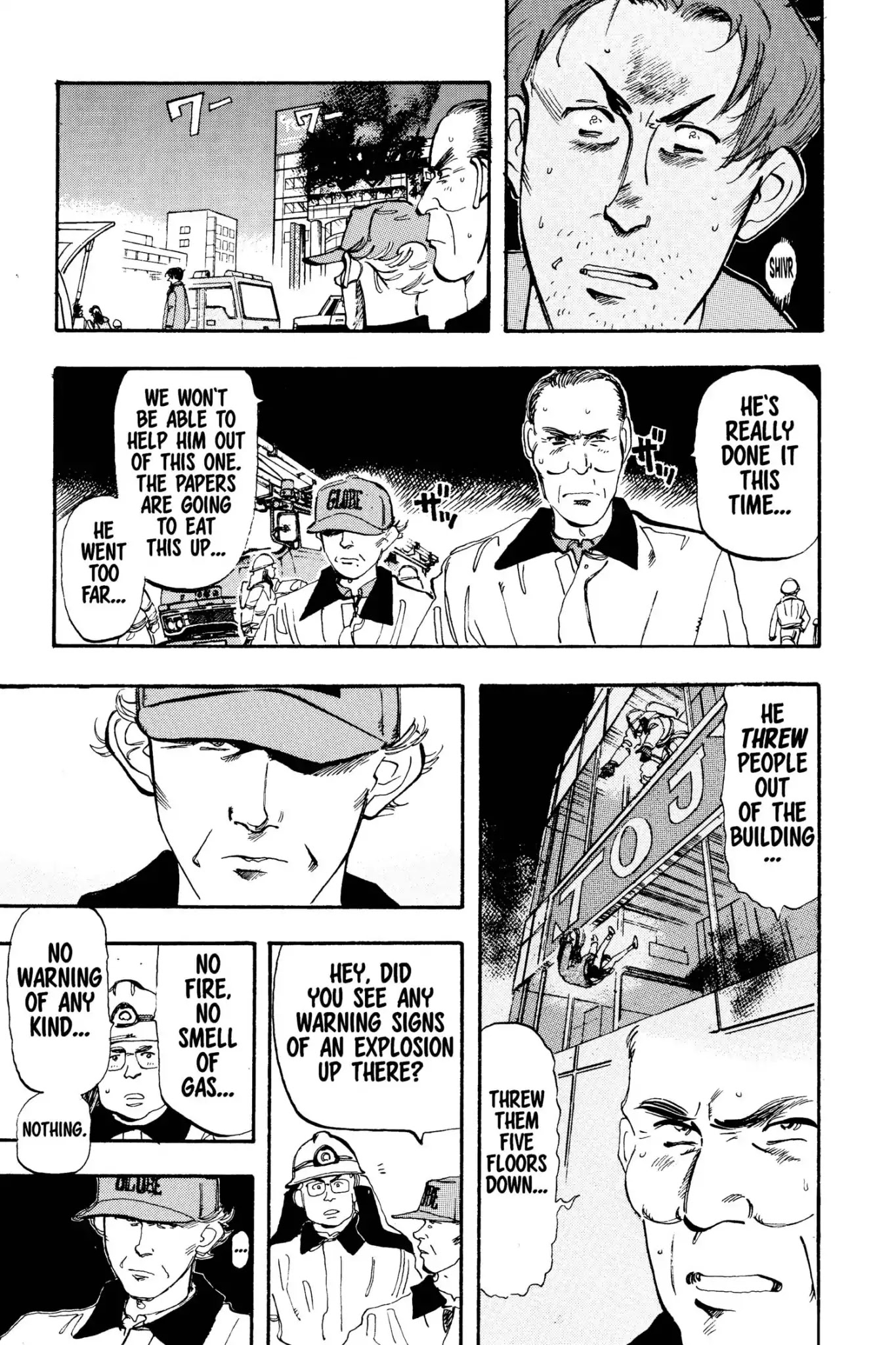 Megumi no Daigo Chapter 4.3 page 13 - Vol.4 Report #3: Inexcusable