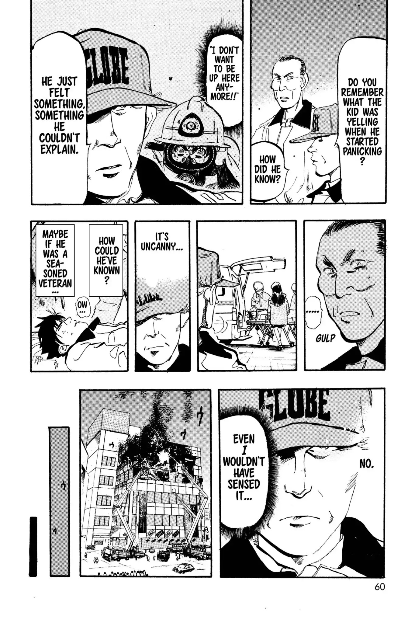 Megumi no Daigo Chapter 4.3 page 14 - Vol.4 Report #3: Inexcusable