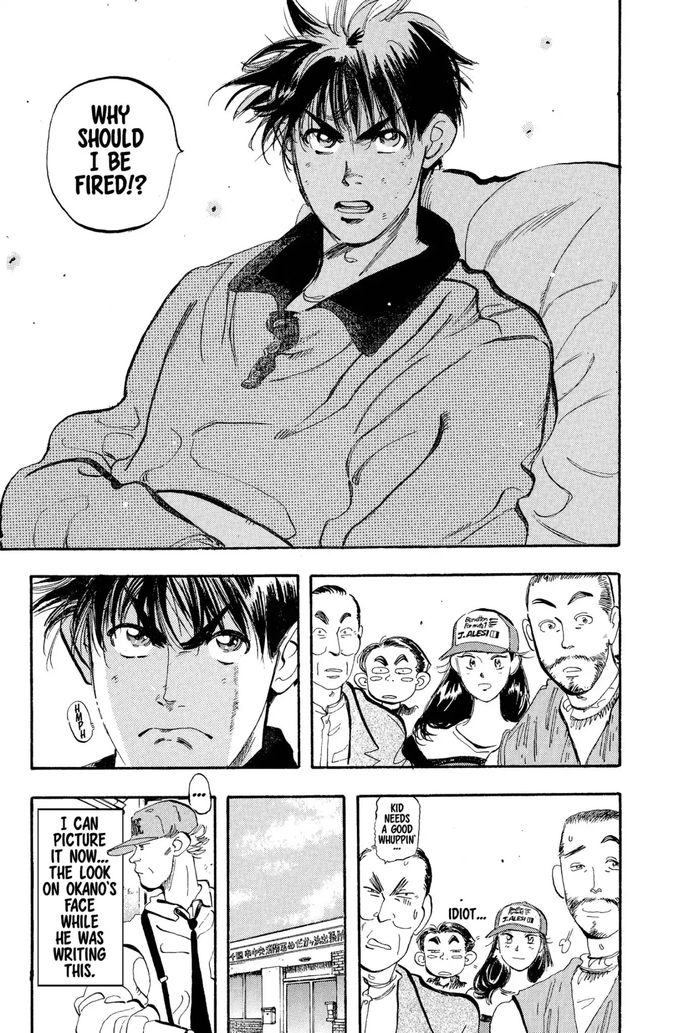 Megumi no Daigo Chapter 4.3 page 19 - Vol.4 Report #3: Inexcusable