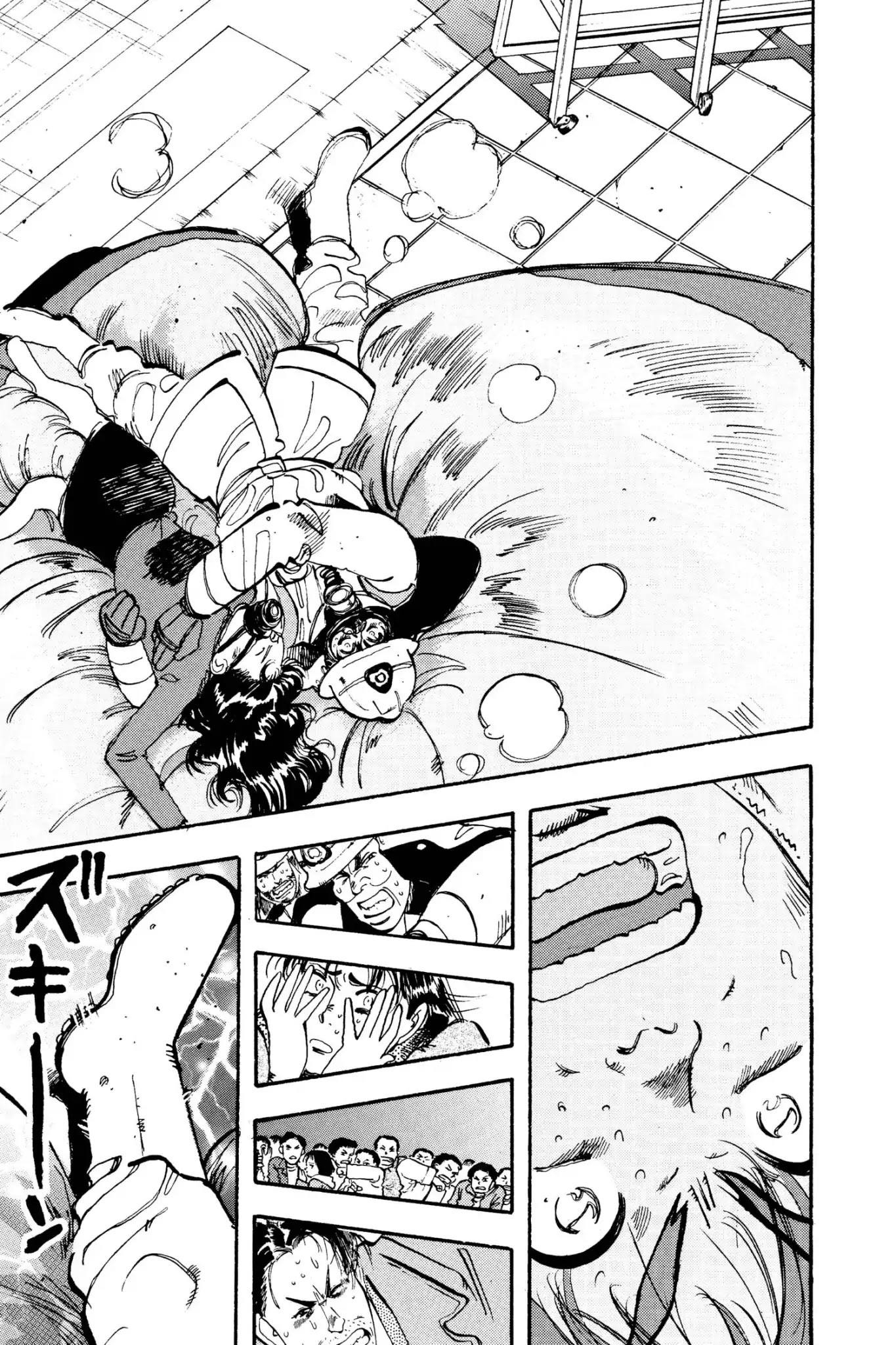 Megumi no Daigo Chapter 4.3 page 5 - Vol.4 Report #3: Inexcusable