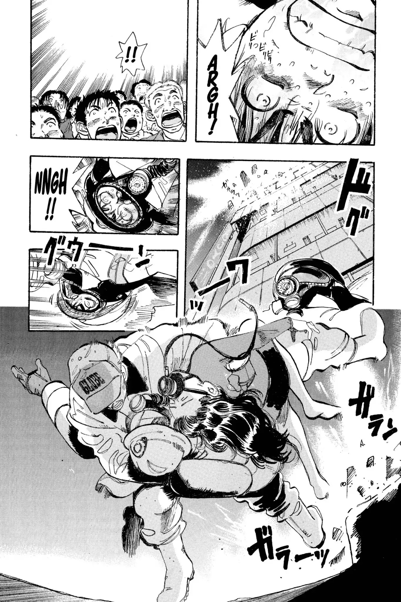 Megumi no Daigo Chapter 4.3 page 6 - Vol.4 Report #3: Inexcusable
