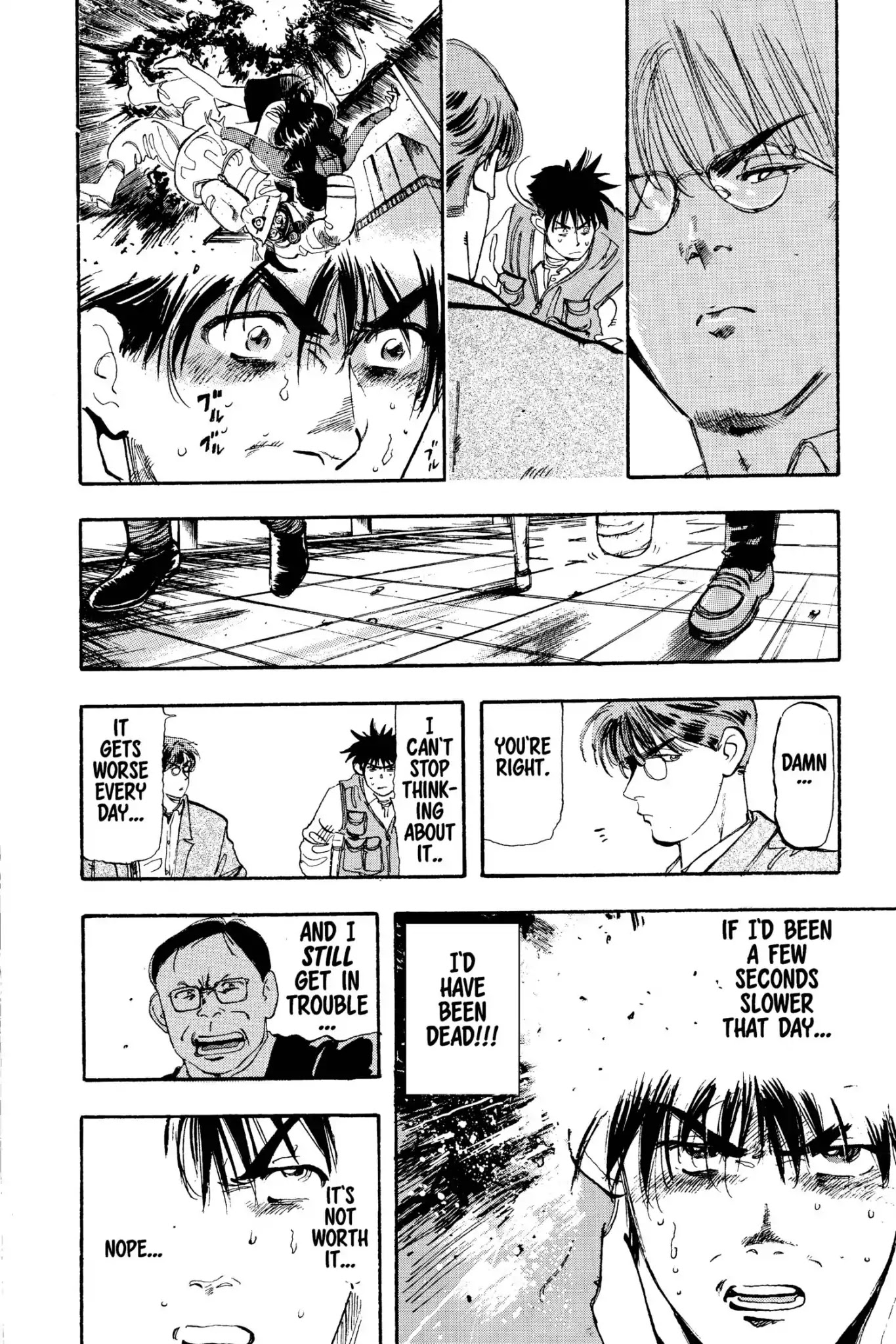Megumi no Daigo Chapter 4.4 page 12 - Vol.4 Report #4: Broken Spirit