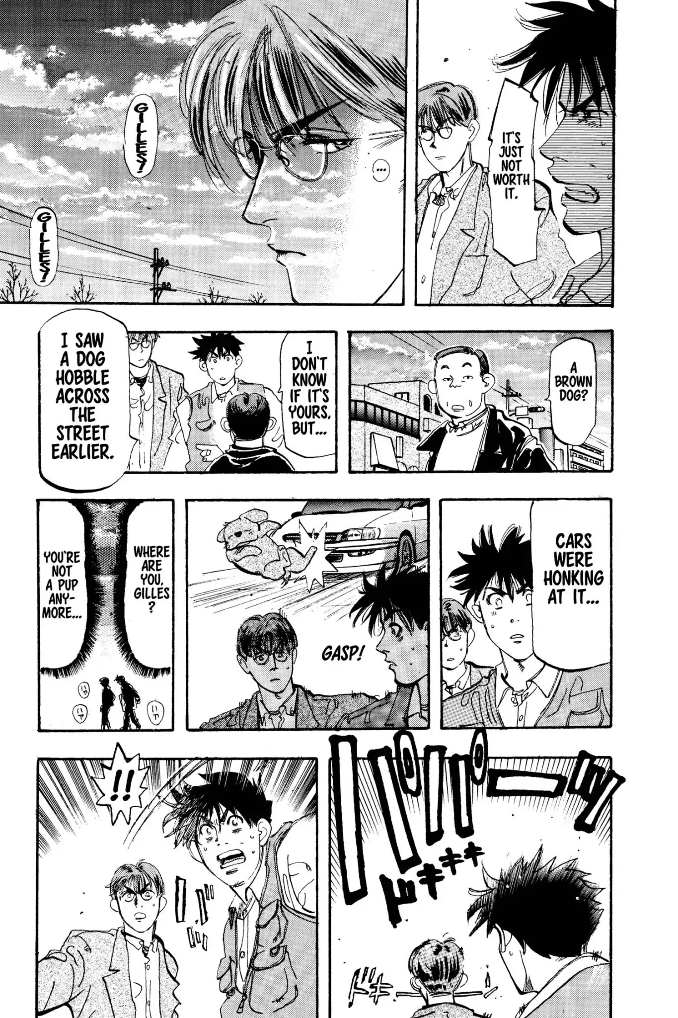 Megumi no Daigo Chapter 4.4 page 13 - Vol.4 Report #4: Broken Spirit