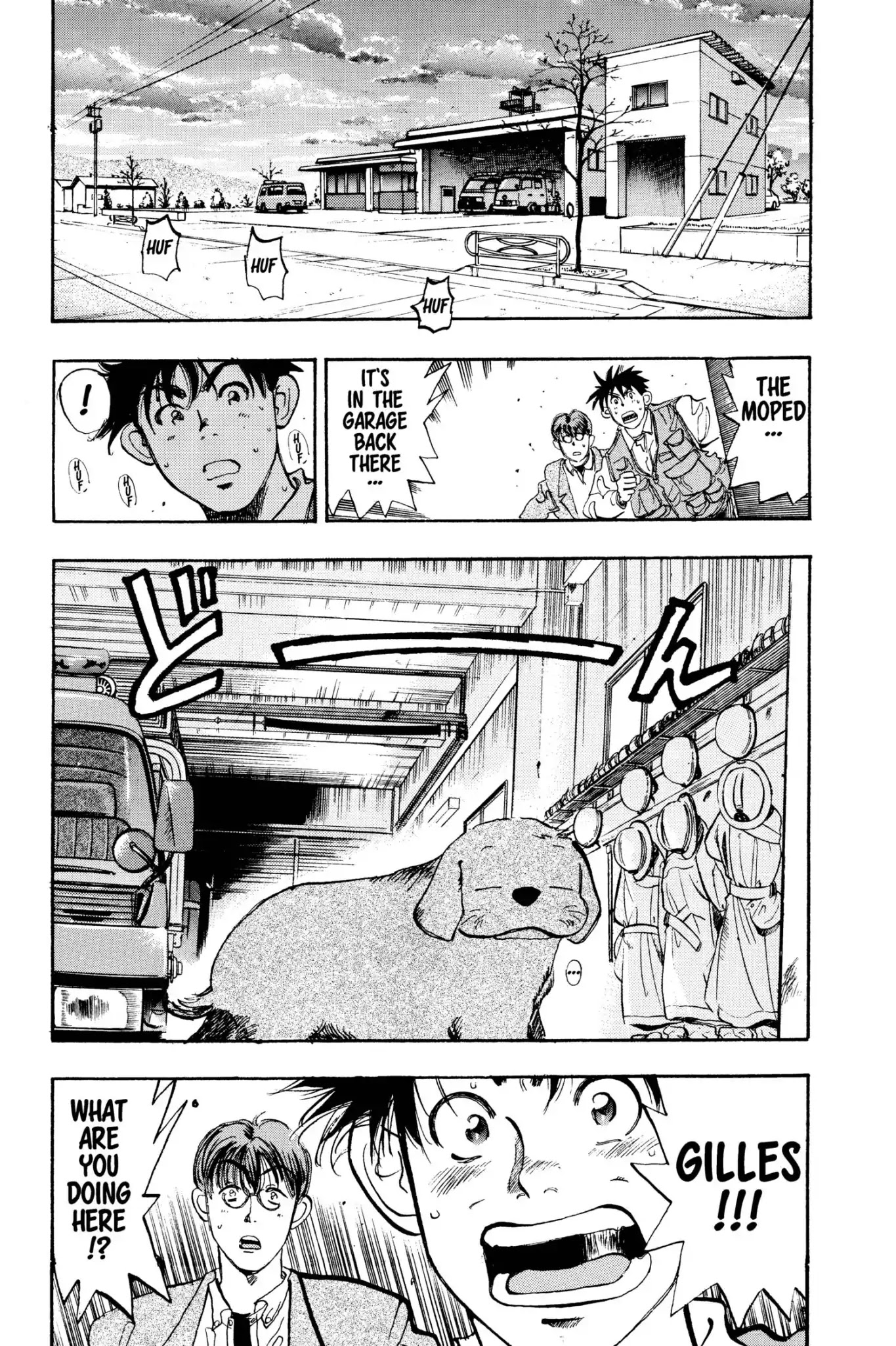Megumi no Daigo Chapter 4.4 page 15 - Vol.4 Report #4: Broken Spirit