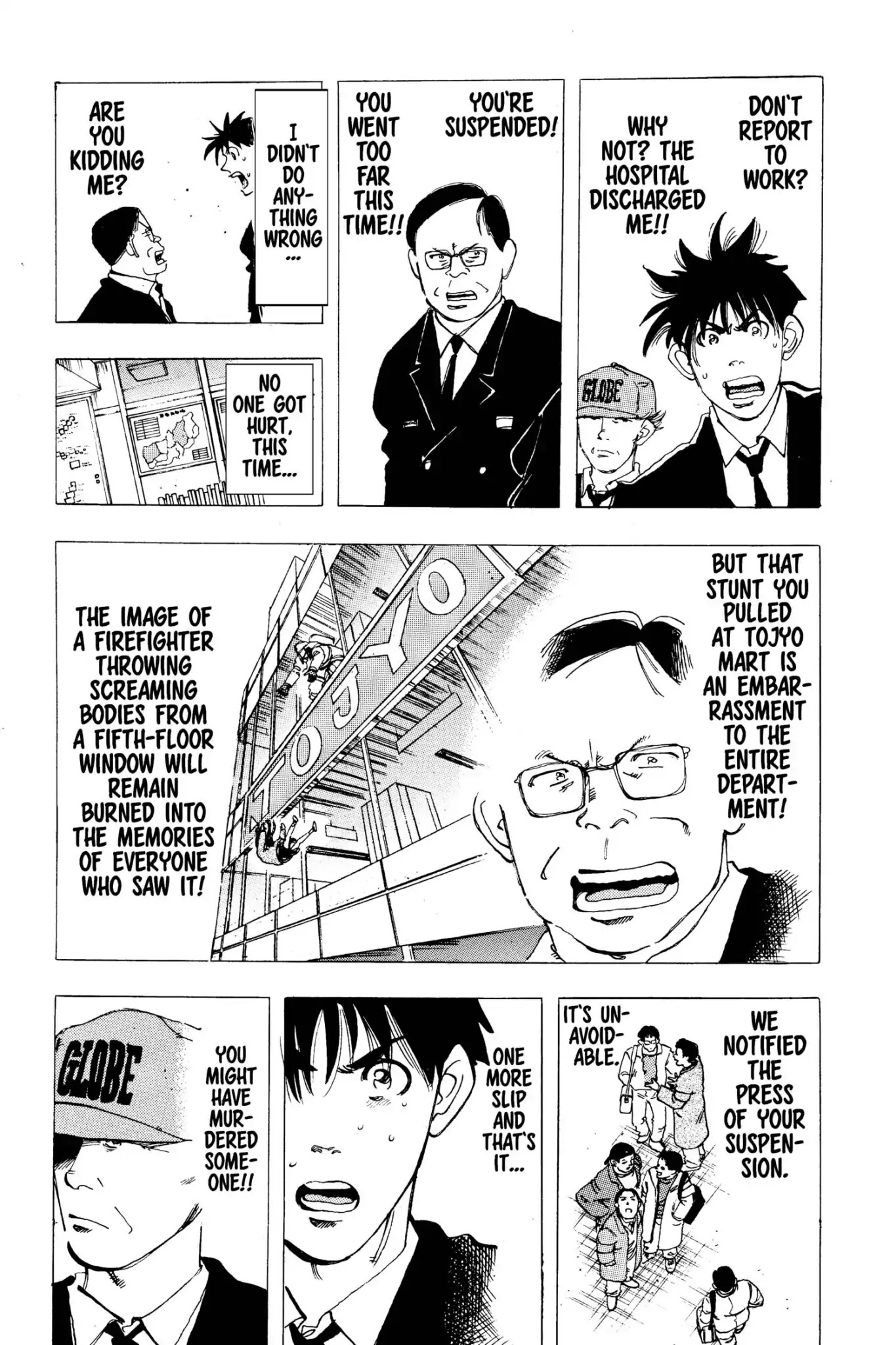 Megumi no Daigo Chapter 4.4 page 7 - Vol.4 Report #4: Broken Spirit