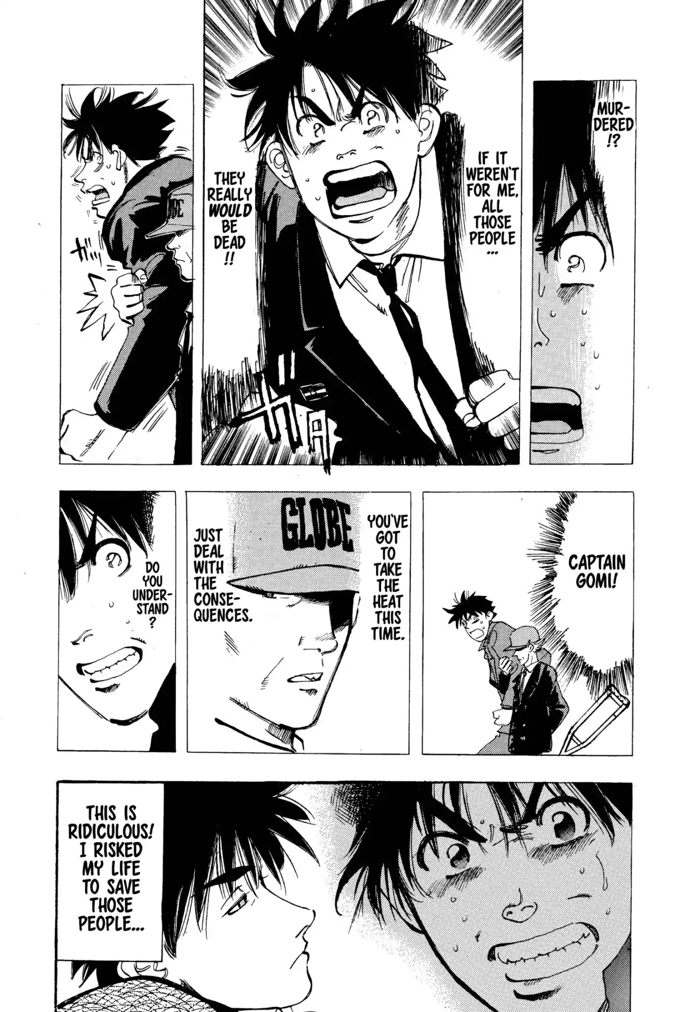 Megumi no Daigo Chapter 4.4 page 8 - Vol.4 Report #4: Broken Spirit