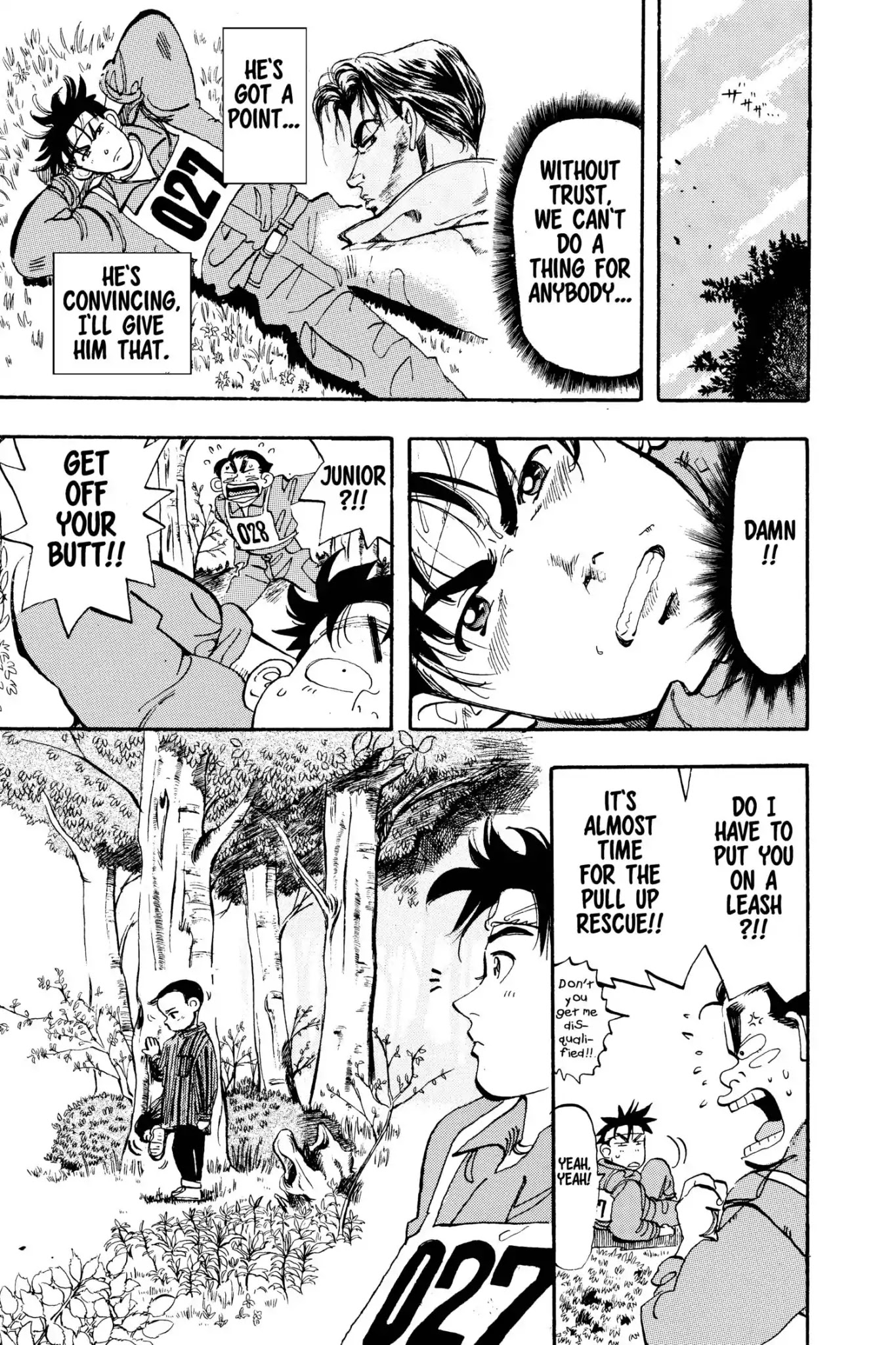Megumi no Daigo Chapter 4.5 page 11 - Vol.4 Report #5: The Rescue Tournament