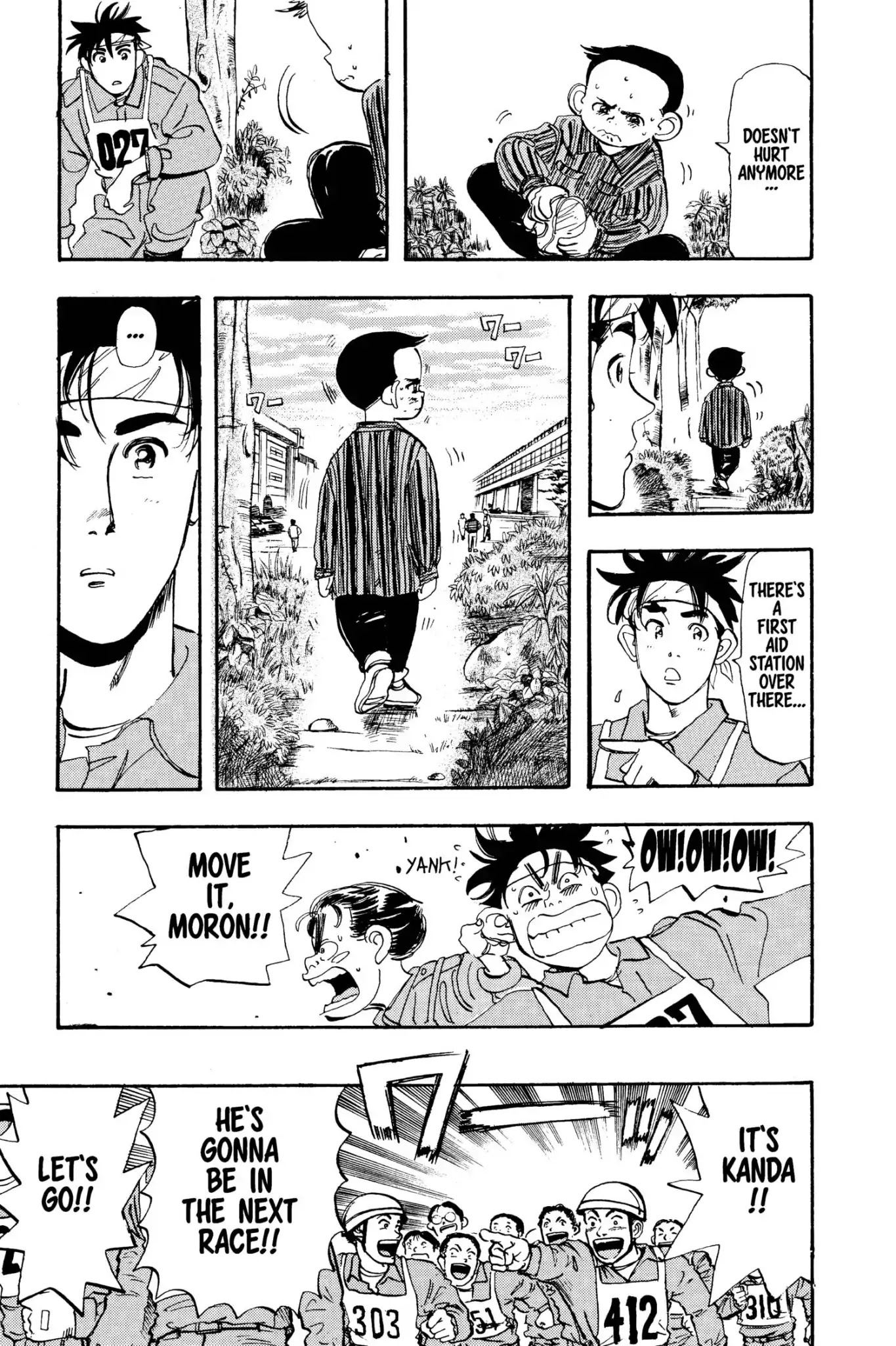 Megumi no Daigo Chapter 4.5 page 13 - Vol.4 Report #5: The Rescue Tournament