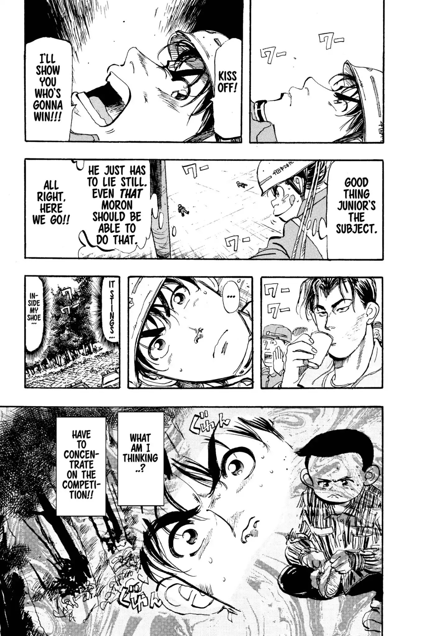 Megumi no Daigo Chapter 4.5 page 19 - Vol.4 Report #5: The Rescue Tournament
