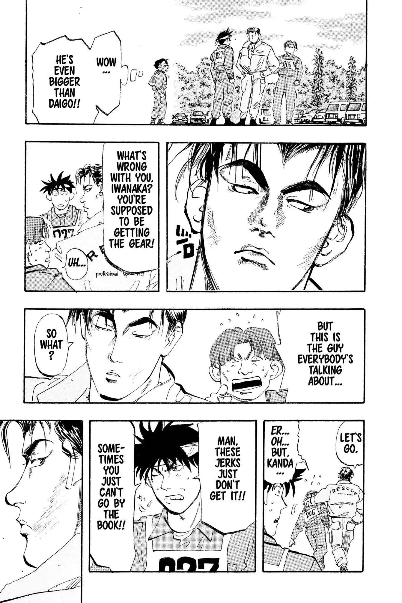 Megumi no Daigo Chapter 4.5 page 7 - Vol.4 Report #5: The Rescue Tournament