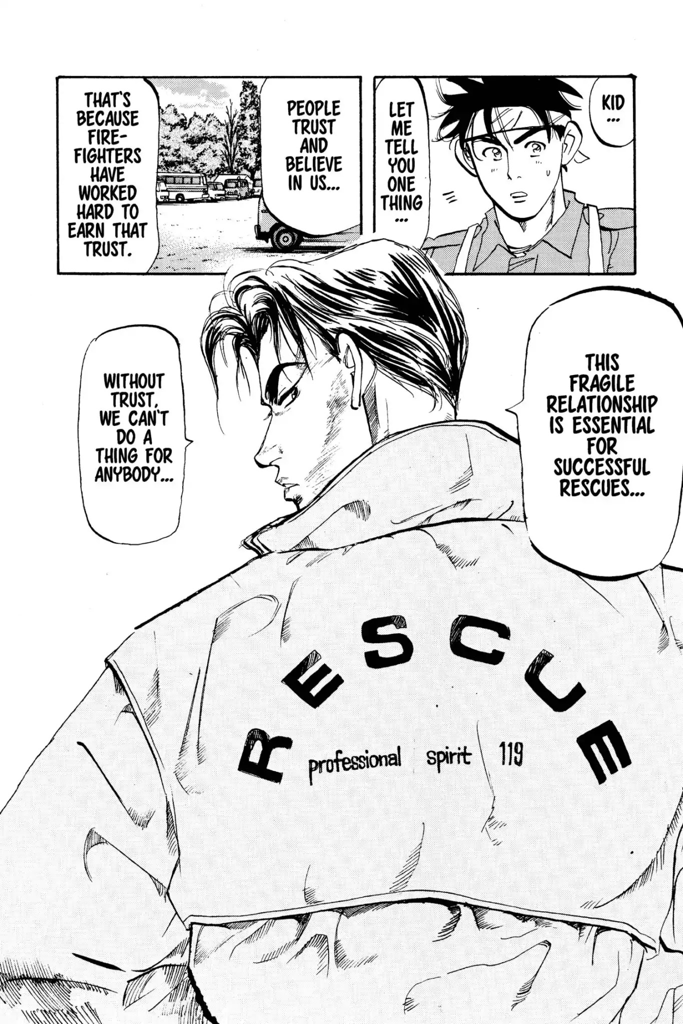 Megumi no Daigo Chapter 4.5 page 8 - Vol.4 Report #5: The Rescue Tournament