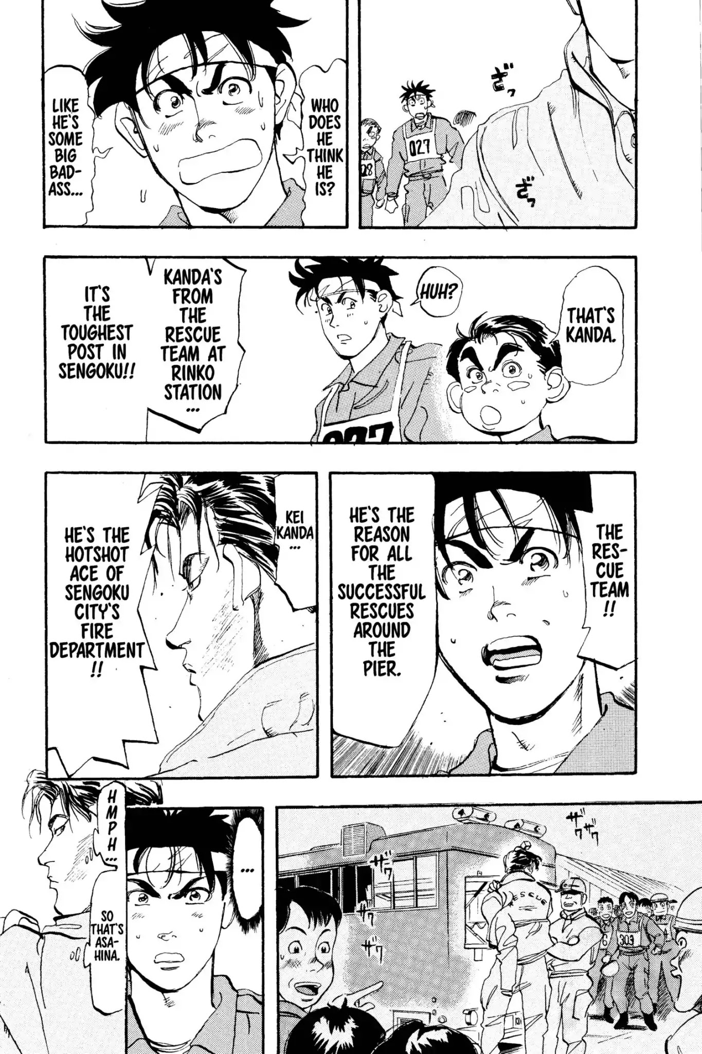 Megumi no Daigo Chapter 4.5 page 9 - Vol.4 Report #5: The Rescue Tournament