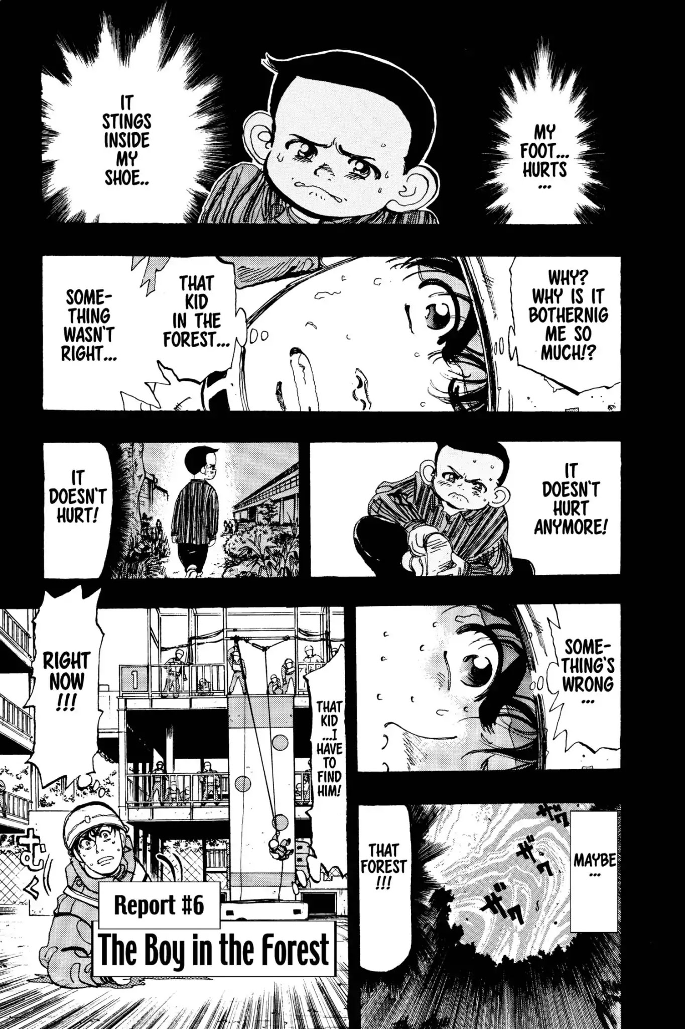 Megumi no Daigo Chapter 4.6 page 1 - Vol.4 Report #6: The Boy in the Forest