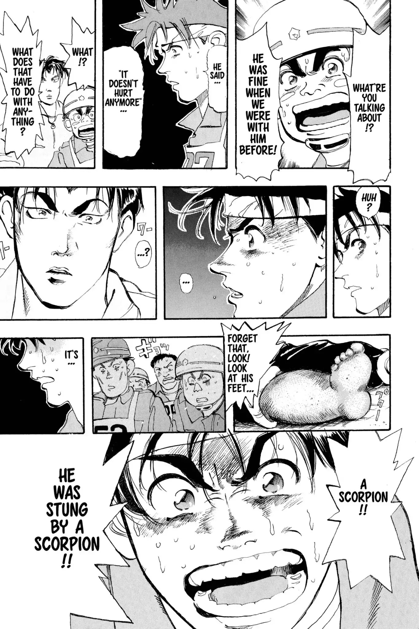 Megumi no Daigo Chapter 4.6 page 11 - Vol.4 Report #6: The Boy in the Forest