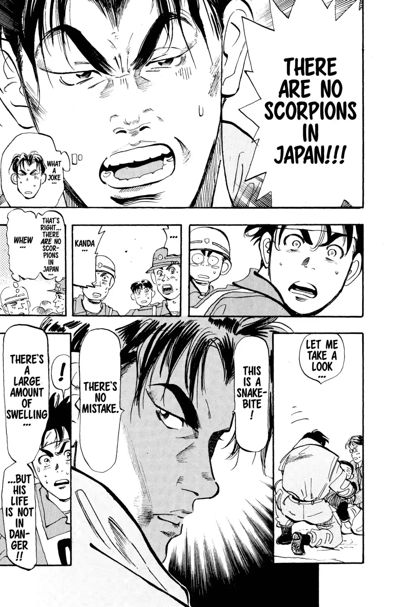 Megumi no Daigo Chapter 4.6 page 13 - Vol.4 Report #6: The Boy in the Forest