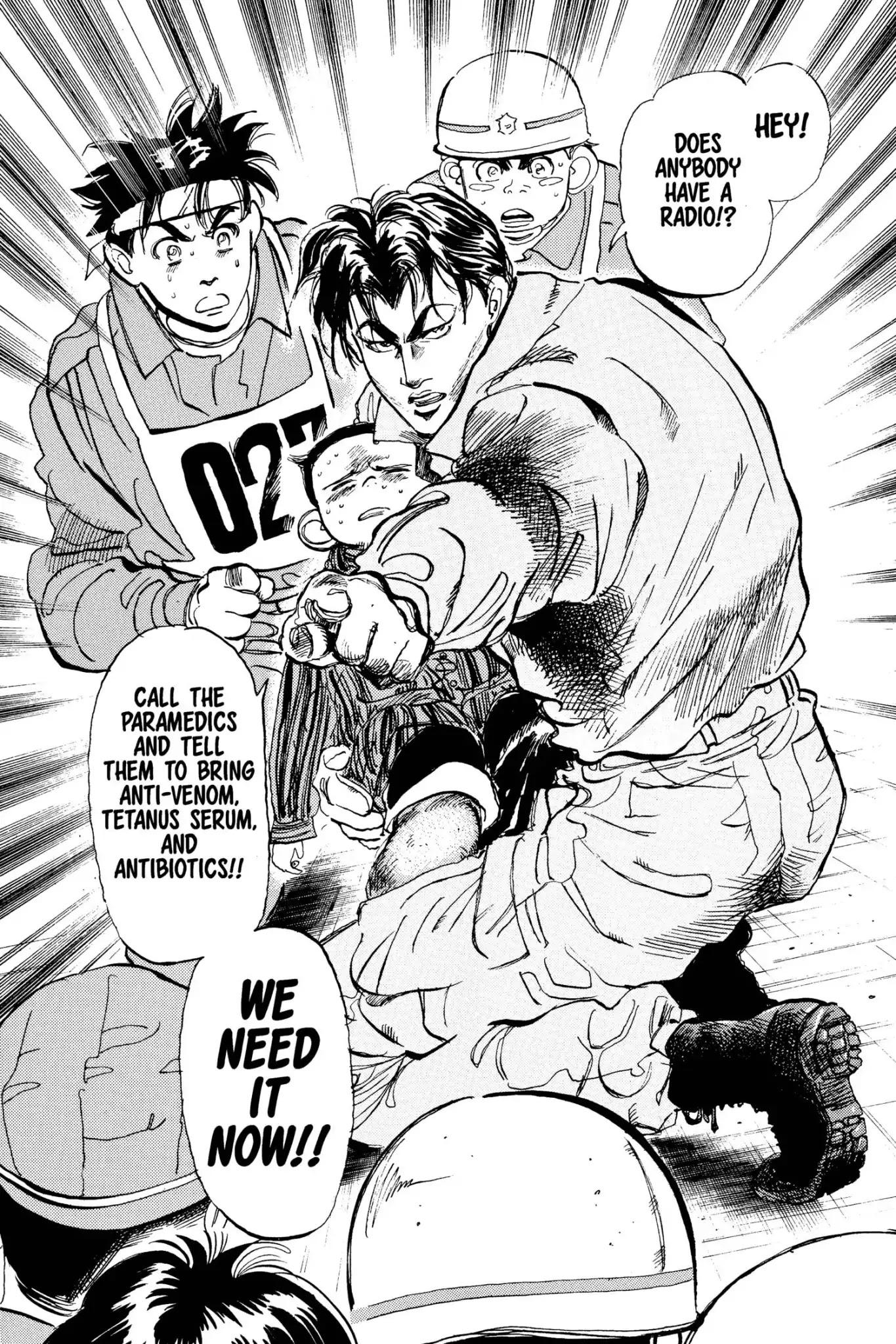 Megumi no Daigo Chapter 4.6 page 14 - Vol.4 Report #6: The Boy in the Forest