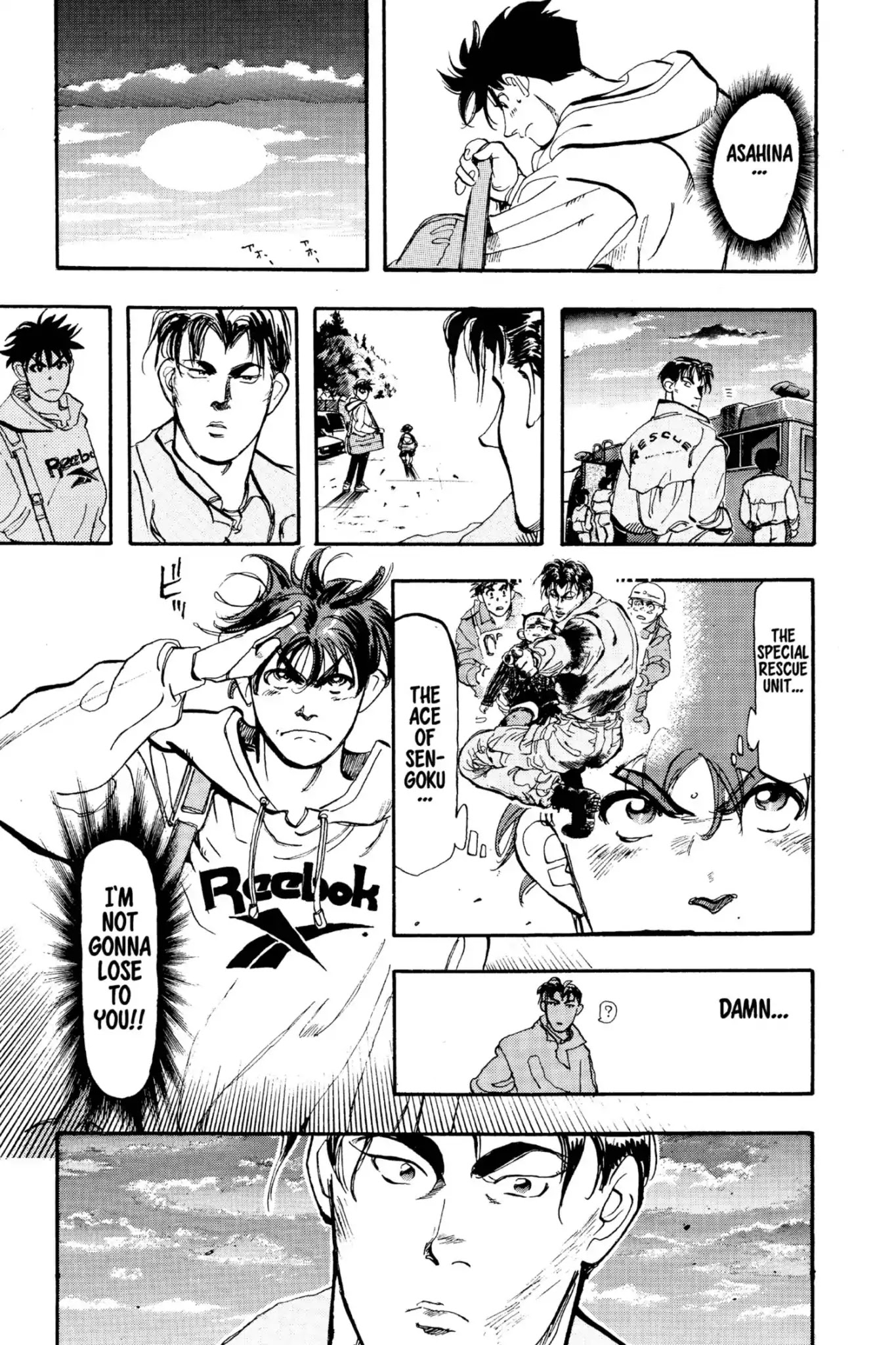 Megumi no Daigo Chapter 4.6 page 19 - Vol.4 Report #6: The Boy in the Forest