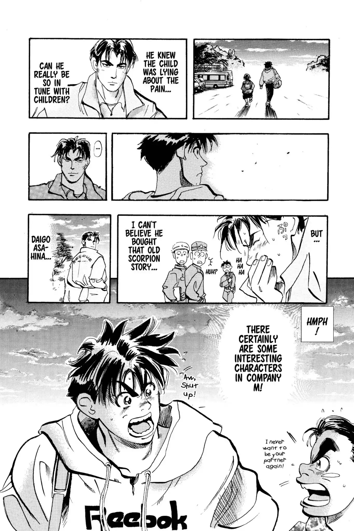 Megumi no Daigo Chapter 4.6 page 20 - Vol.4 Report #6: The Boy in the Forest