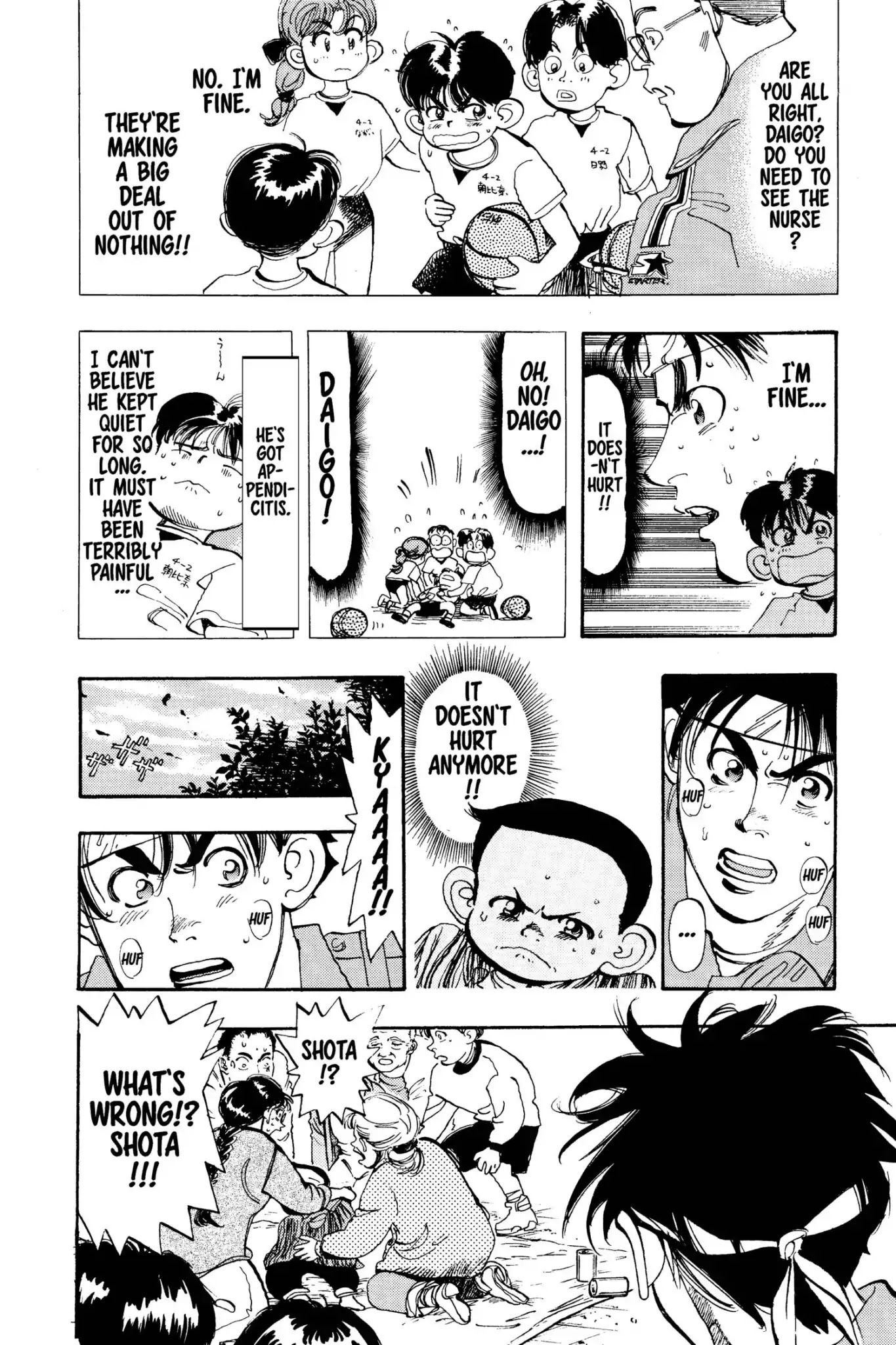 Megumi no Daigo Chapter 4.6 page 8 - Vol.4 Report #6: The Boy in the Forest