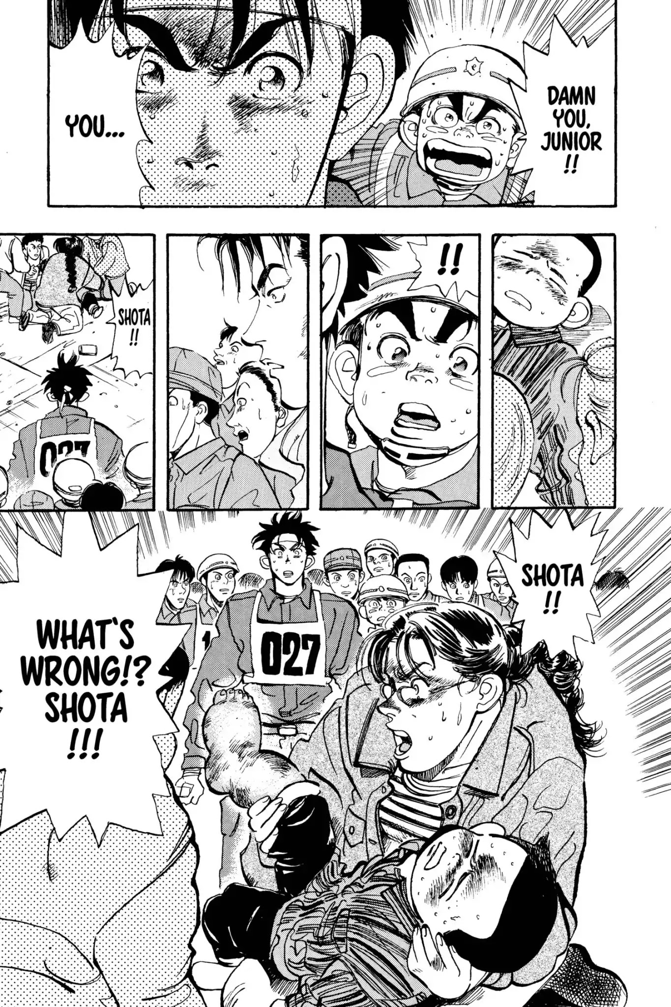 Megumi no Daigo Chapter 4.6 page 9 - Vol.4 Report #6: The Boy in the Forest