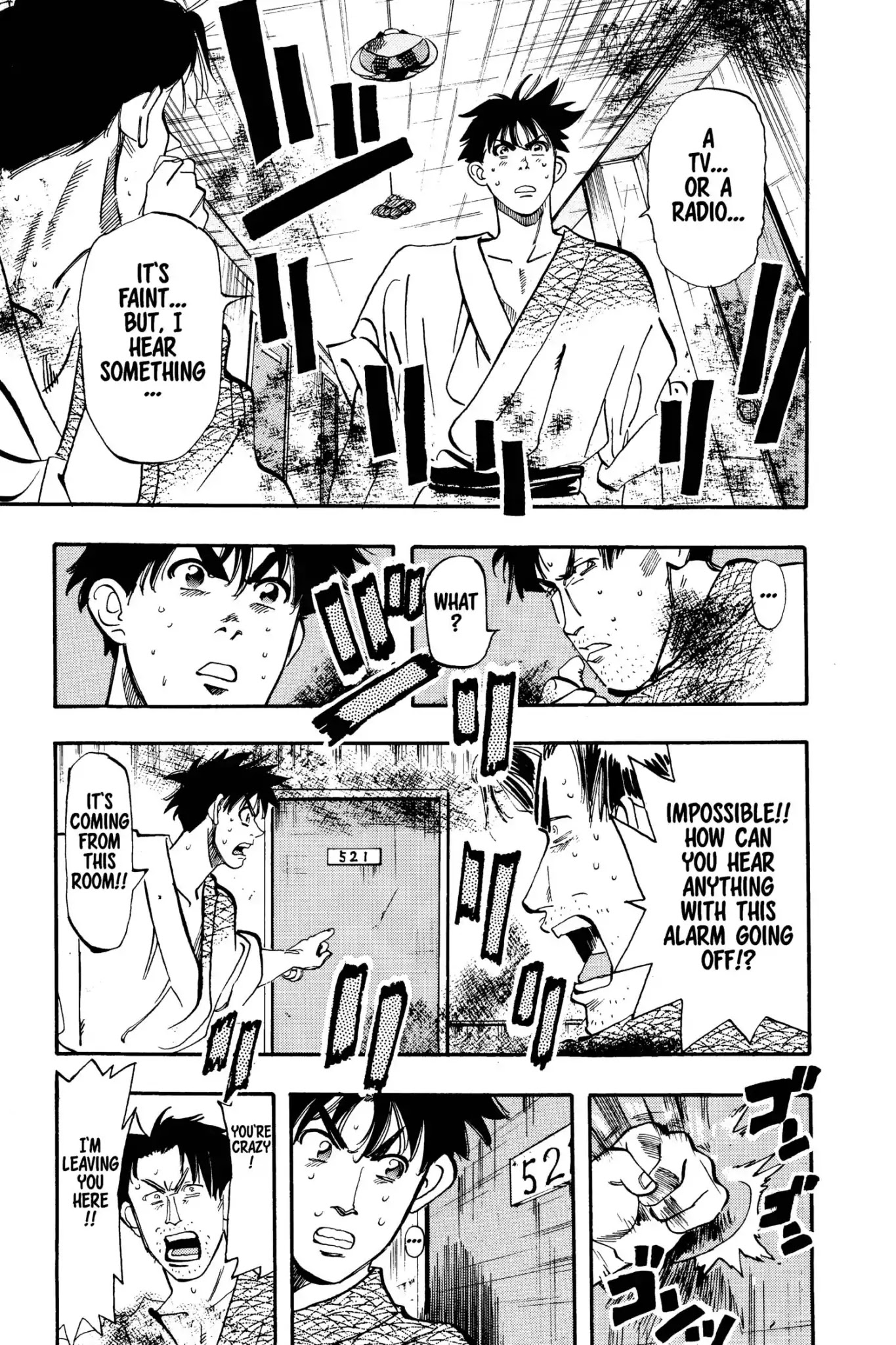 Megumi no Daigo Chapter 4.8 page 11 - Vol.4 Report #8: Follow the Leader