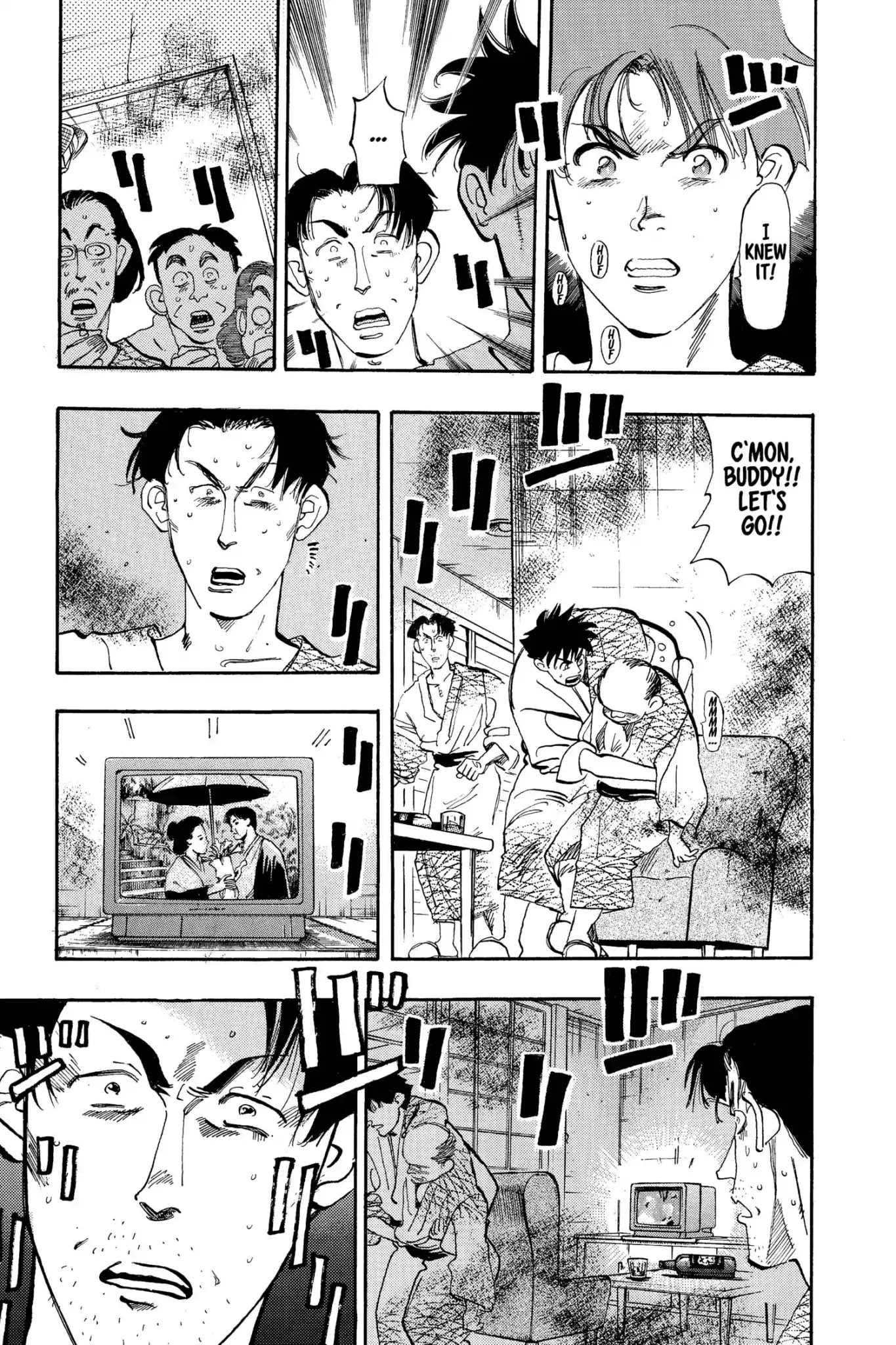 Megumi no Daigo Chapter 4.8 page 13 - Vol.4 Report #8: Follow the Leader