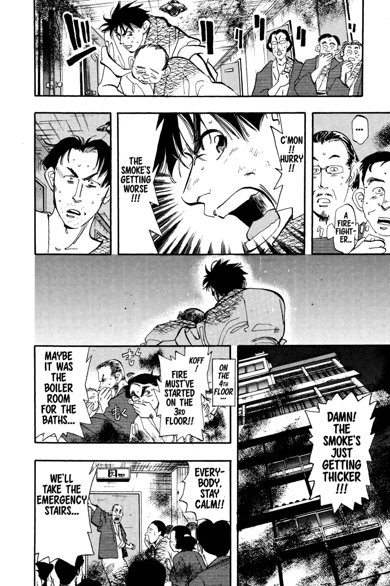 Megumi no Daigo Chapter 4.8 page 14 - Vol.4 Report #8: Follow the Leader