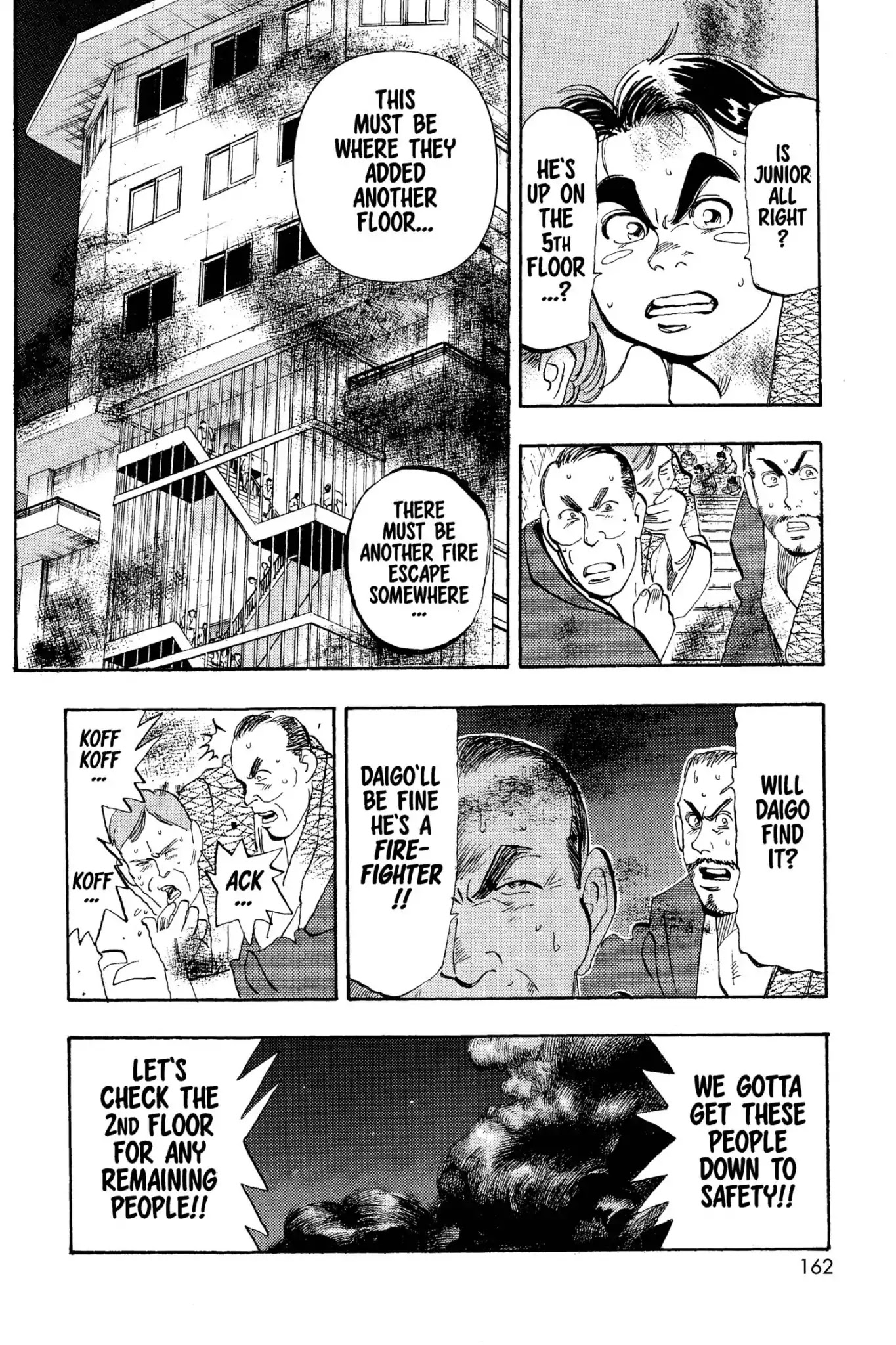 Megumi no Daigo Chapter 4.8 page 16 - Vol.4 Report #8: Follow the Leader