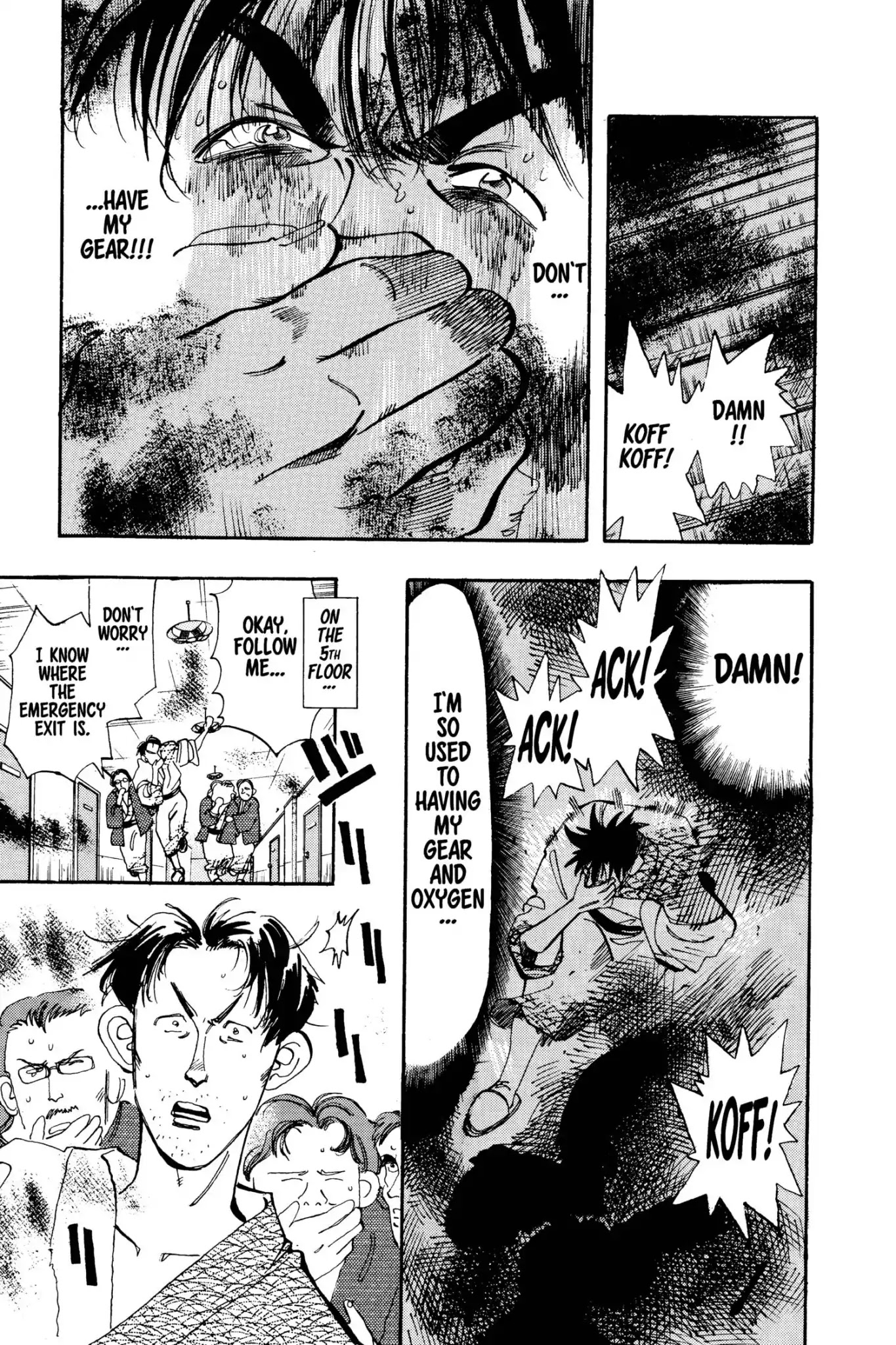 Megumi no Daigo Chapter 4.8 page 5 - Vol.4 Report #8: Follow the Leader