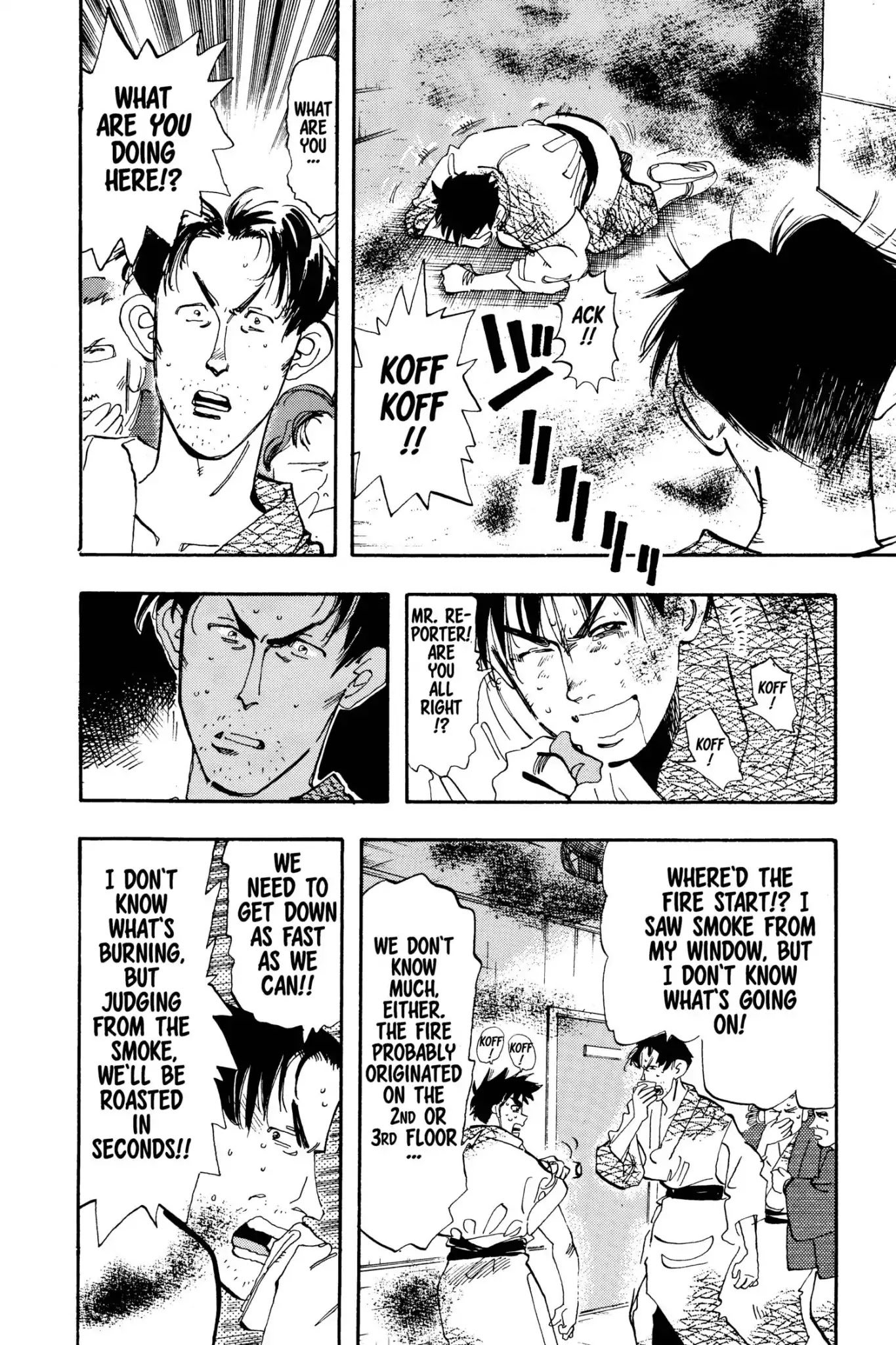 Megumi no Daigo Chapter 4.8 page 6 - Vol.4 Report #8: Follow the Leader