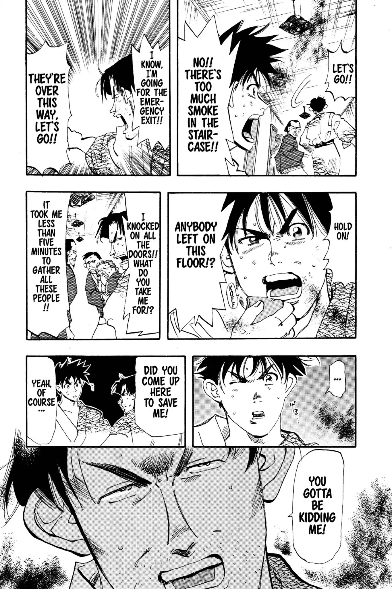 Megumi no Daigo Chapter 4.8 page 7 - Vol.4 Report #8: Follow the Leader