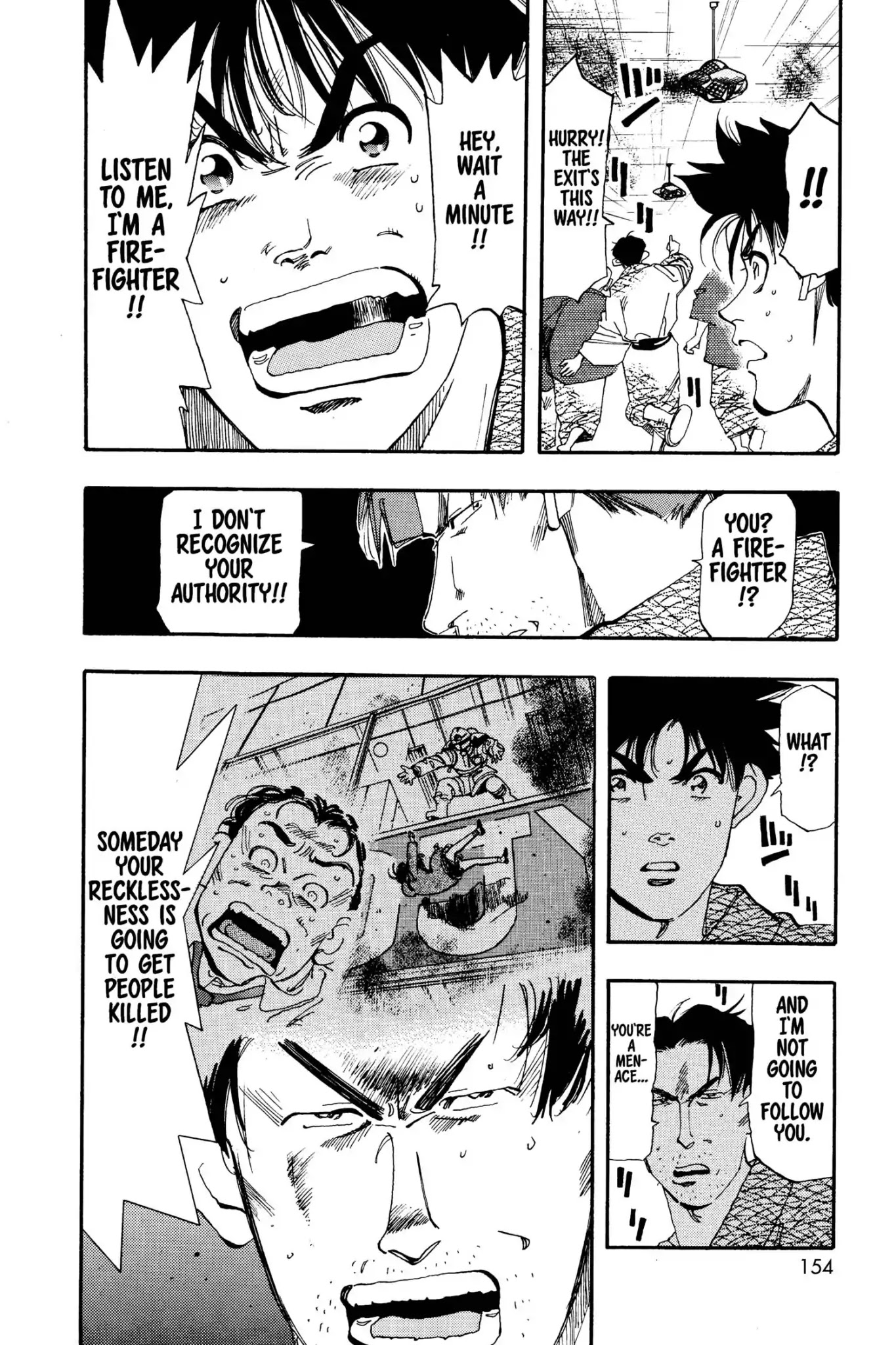 Megumi no Daigo Chapter 4.8 page 8 - Vol.4 Report #8: Follow the Leader